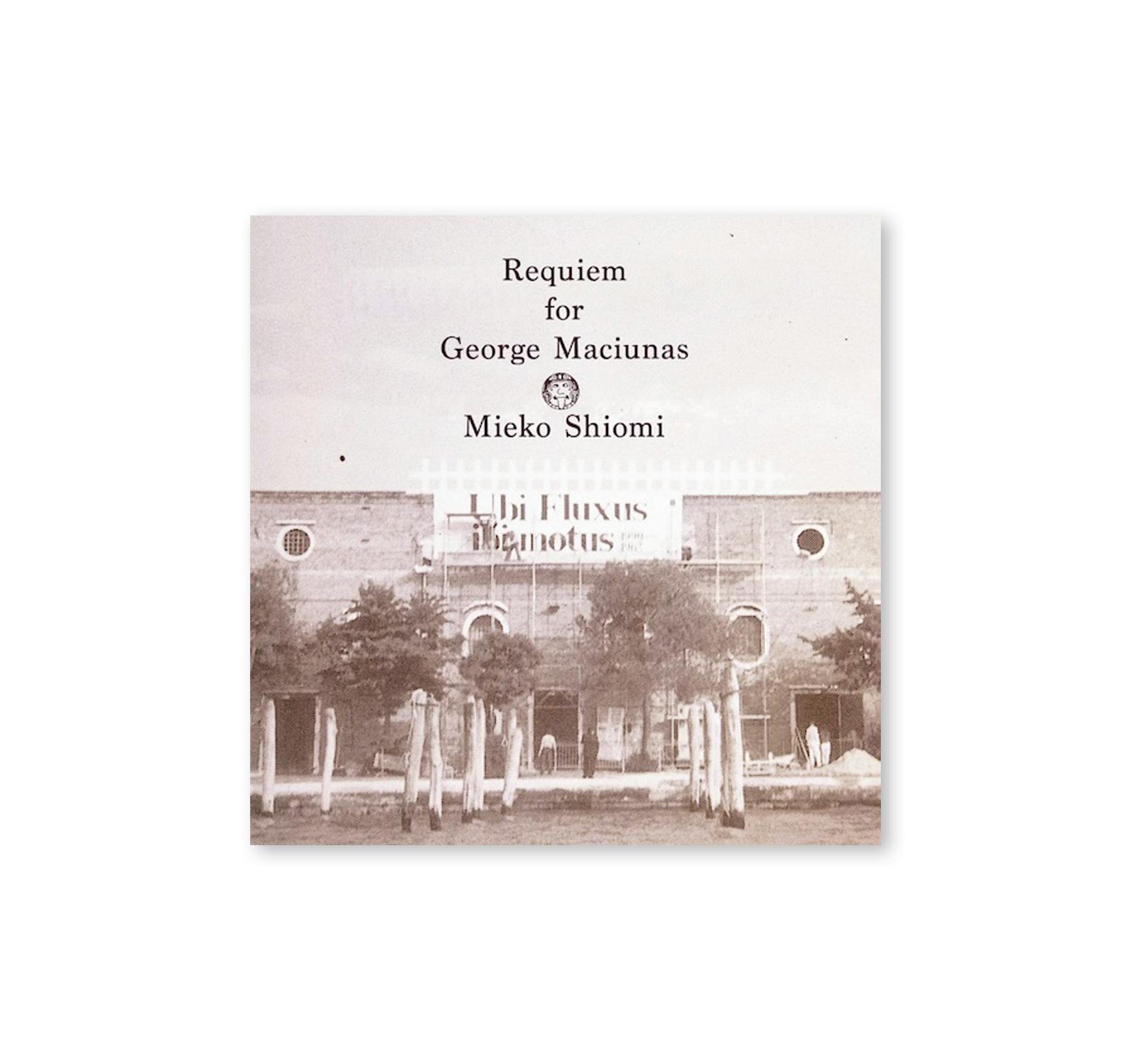 [予約受付中]  REQUIEM FOR GEORGE MACIUNAS [LP]