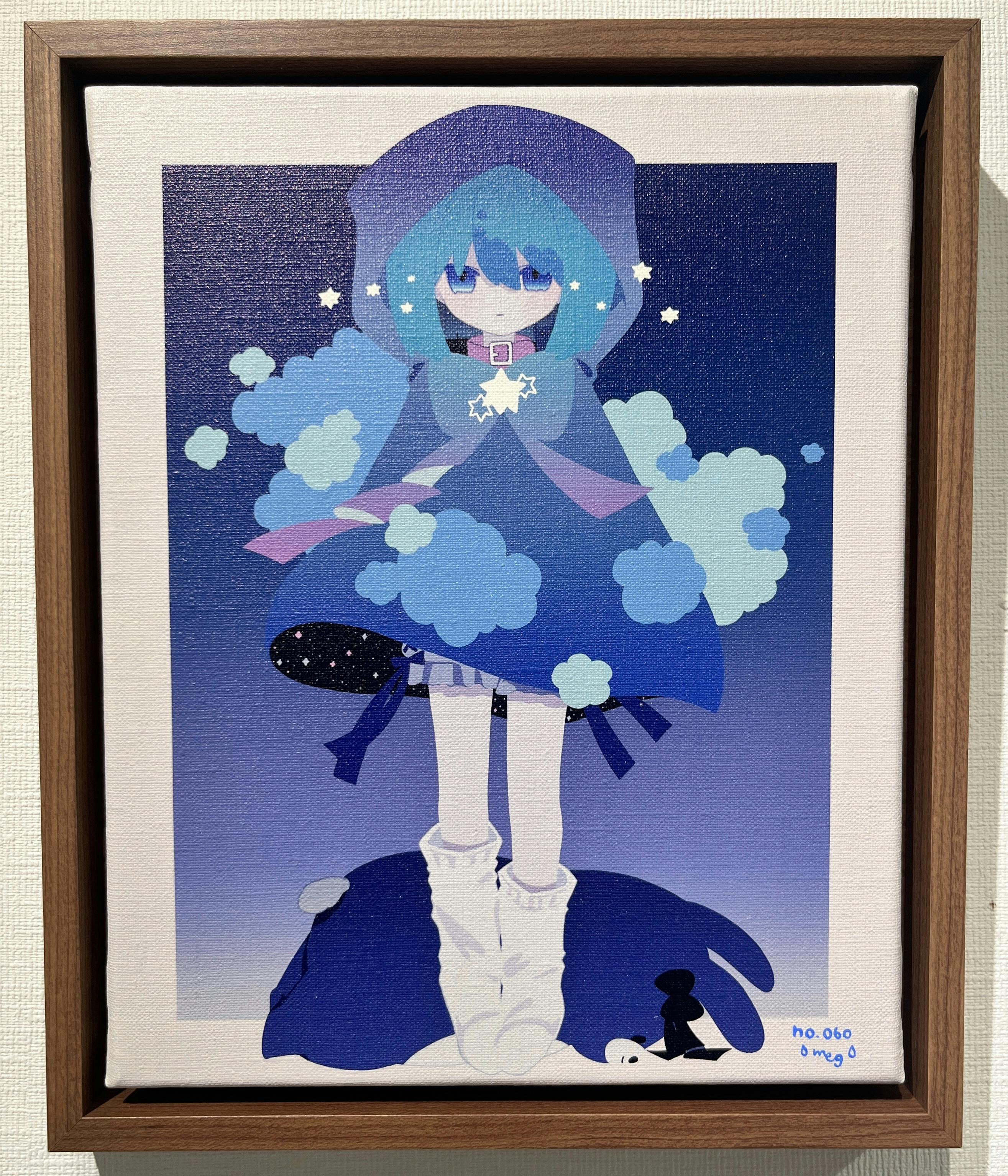 No. 060
