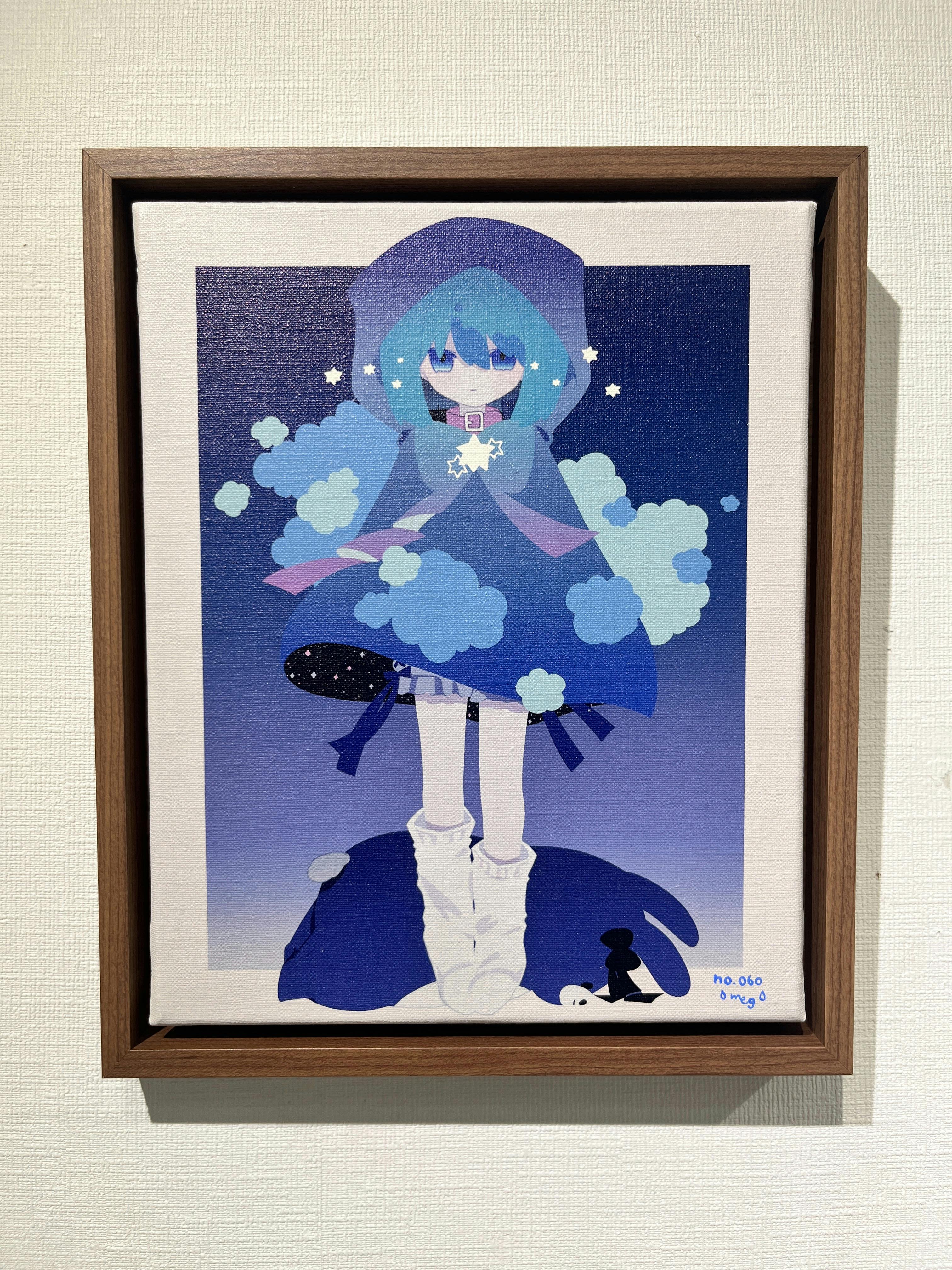 No. 060