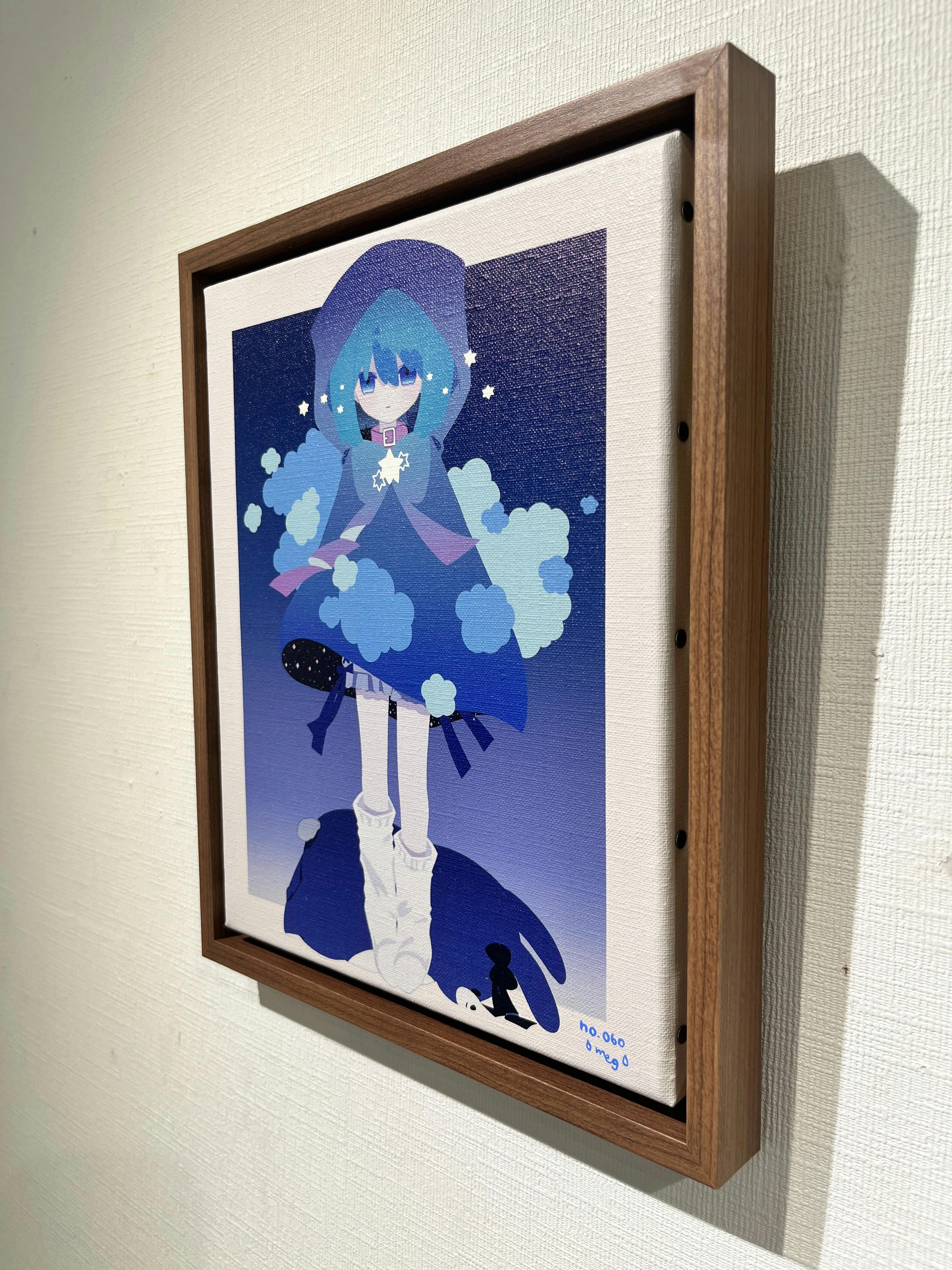 No. 060