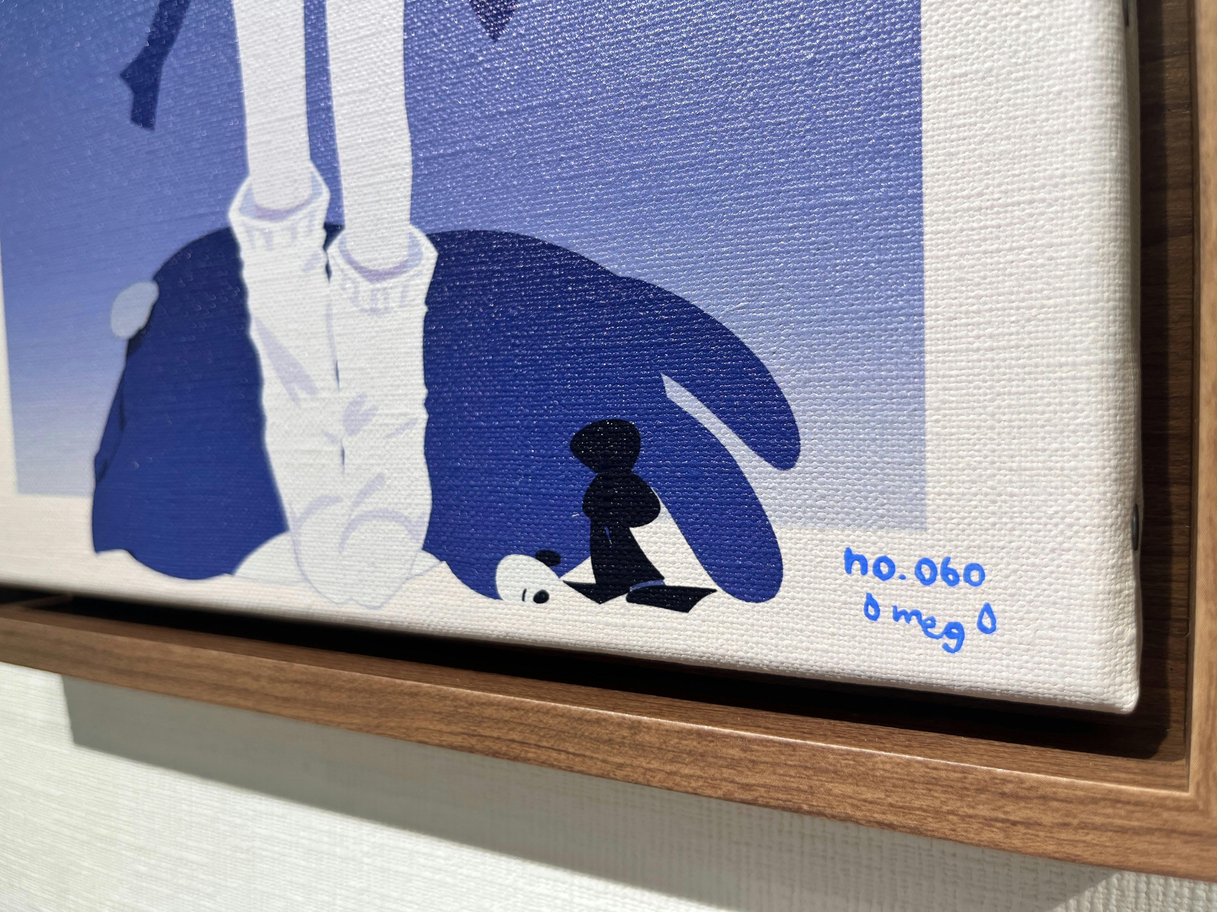 No. 060