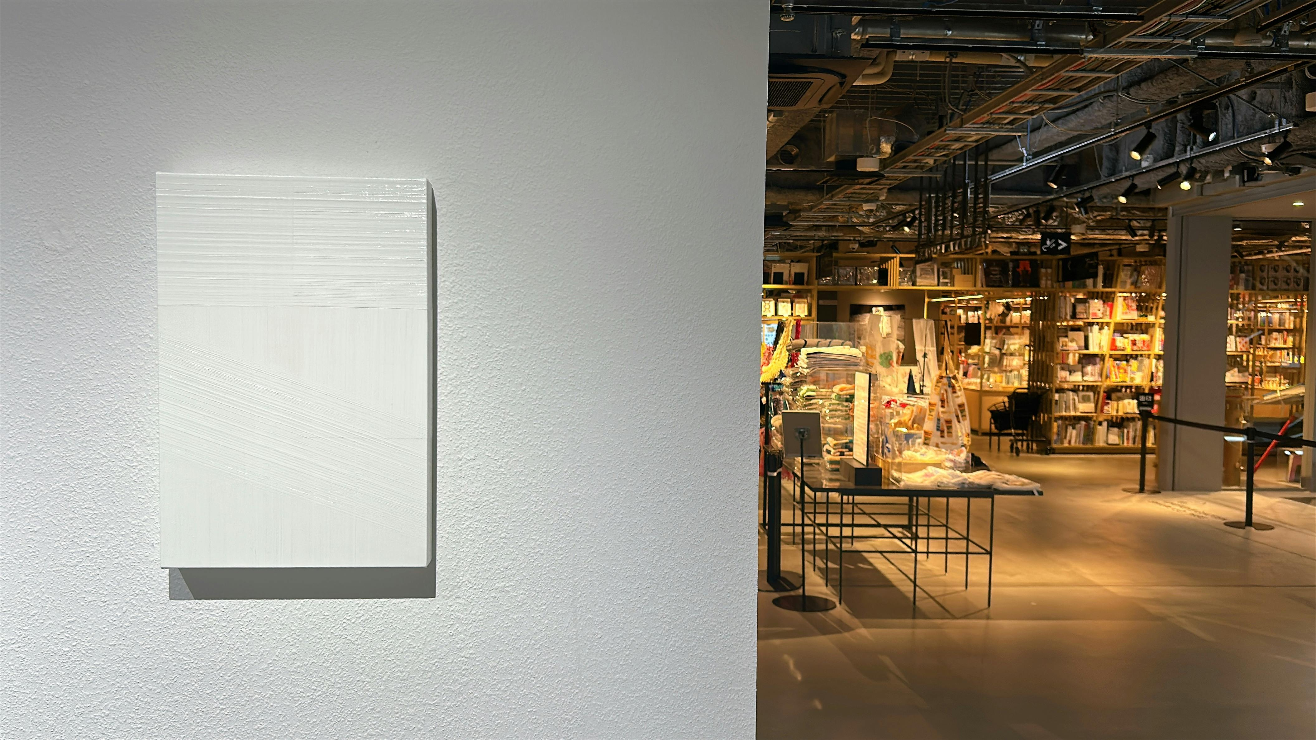 Line as surface #3