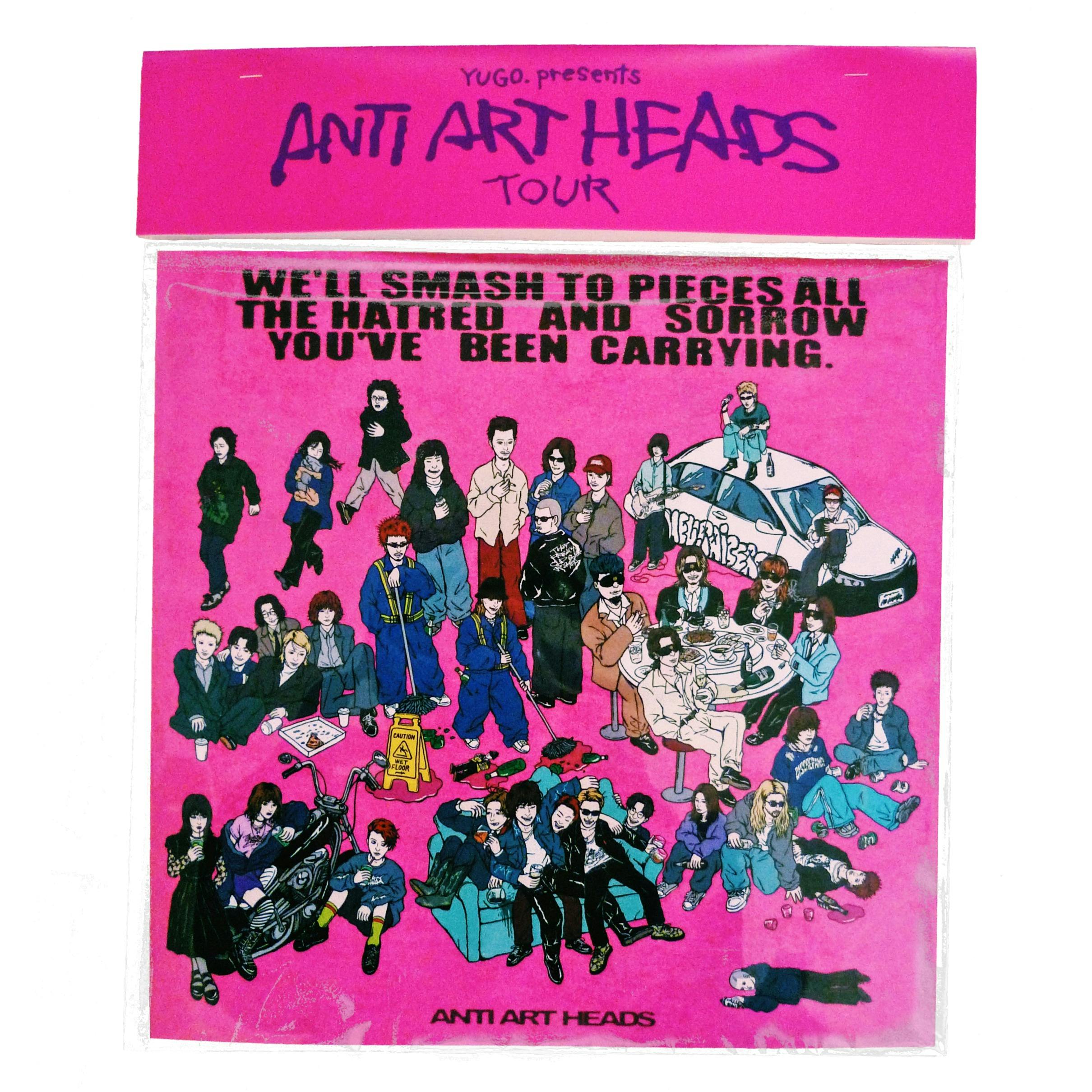 LP-Size Art Poster