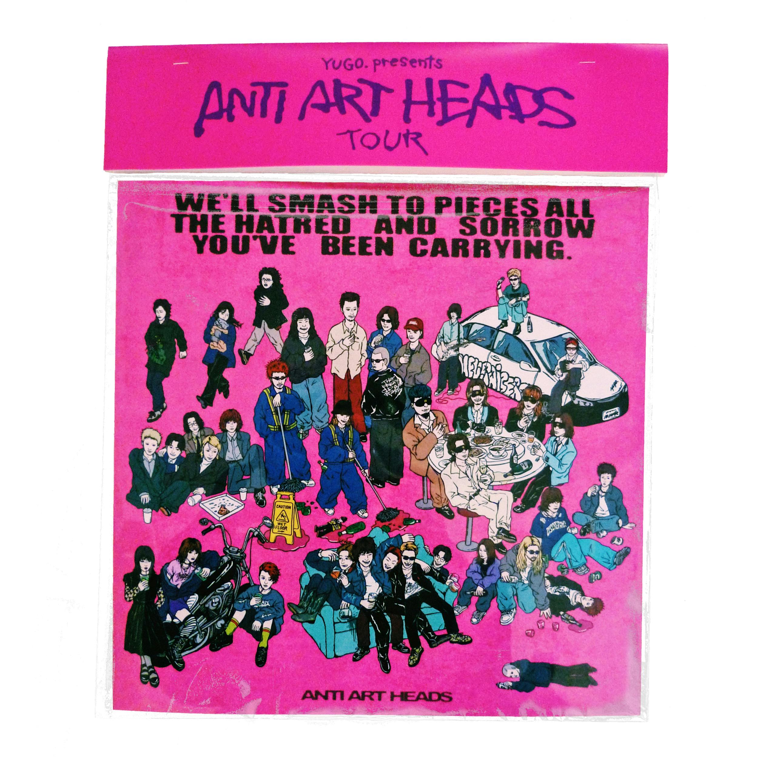 LP-Size Art Poster