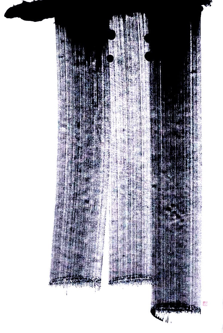 雨2026/1