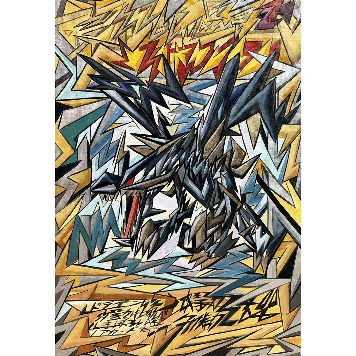 Ace card