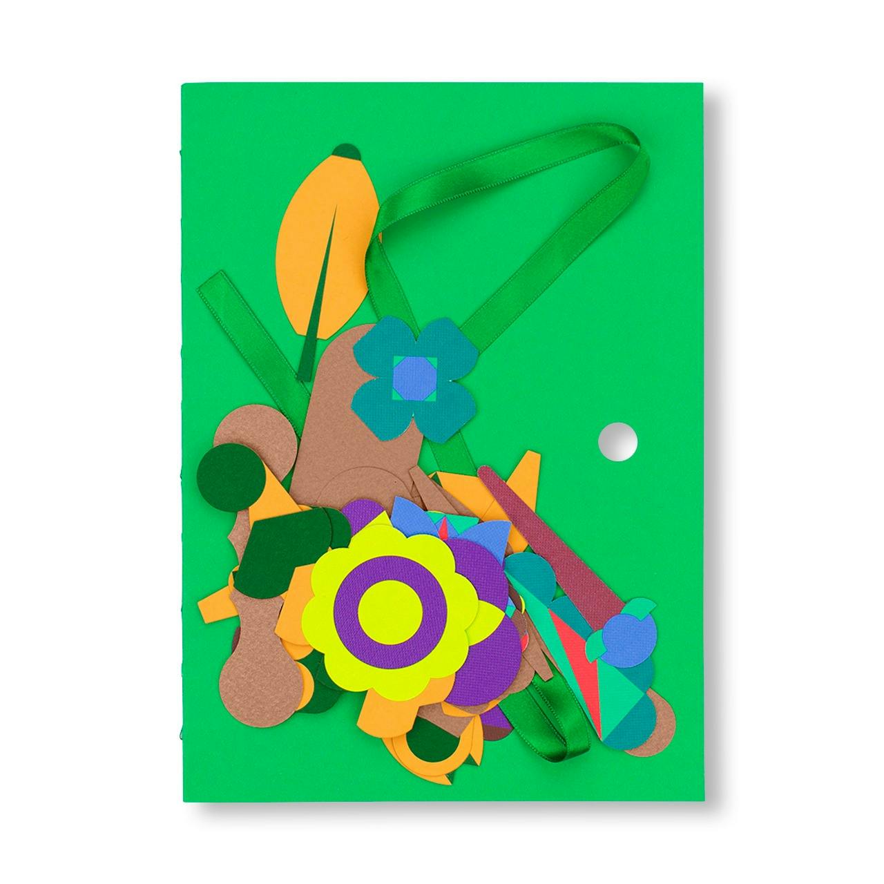 HERBIER