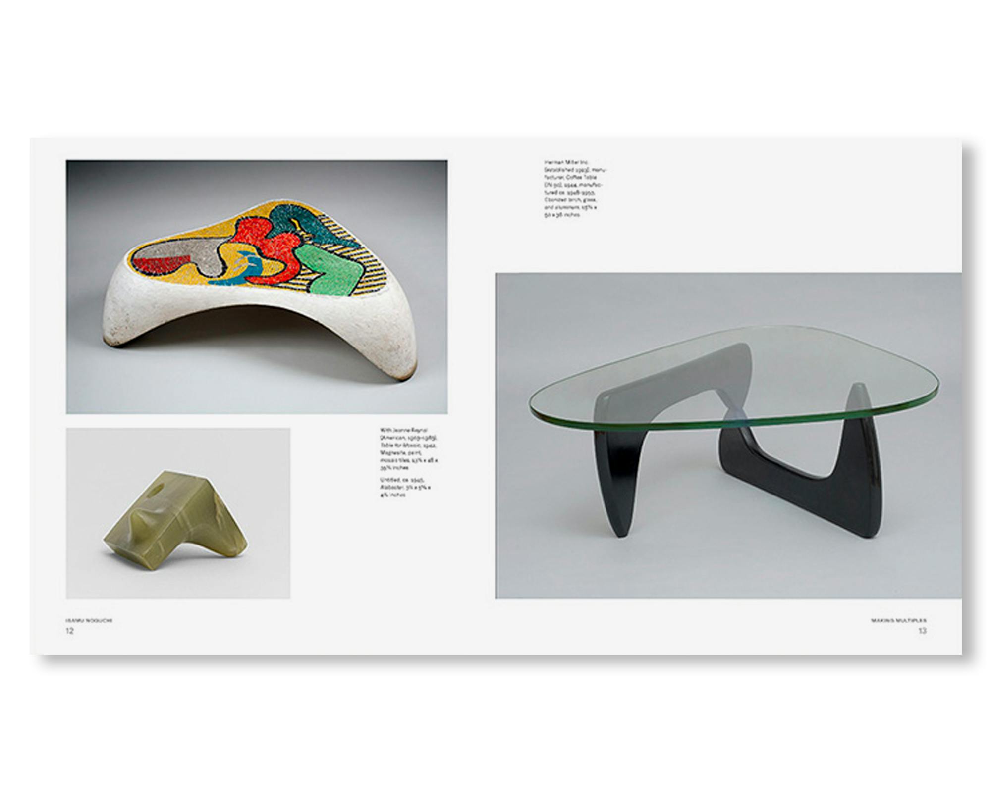 ISAMU NOGUCHI: “I AM NOT A DESIGNER”