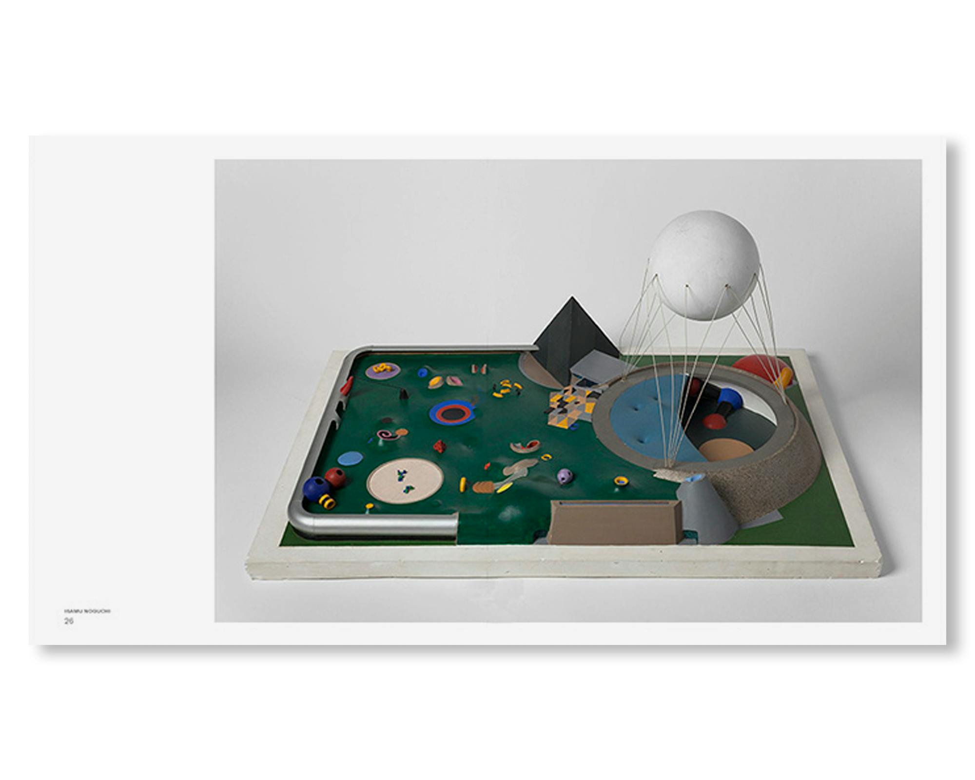 ISAMU NOGUCHI: “I AM NOT A DESIGNER”