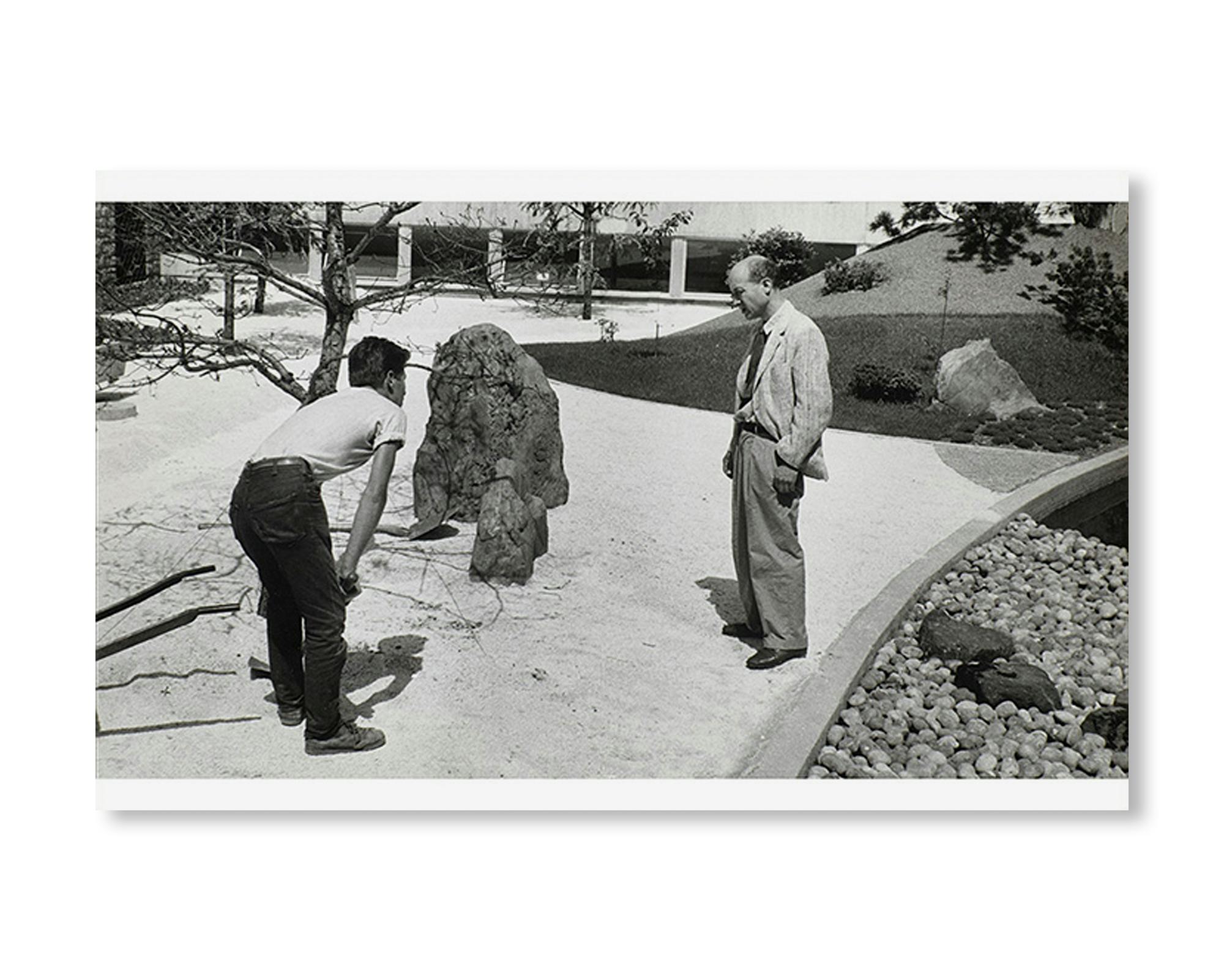 ISAMU NOGUCHI: “I AM NOT A DESIGNER”