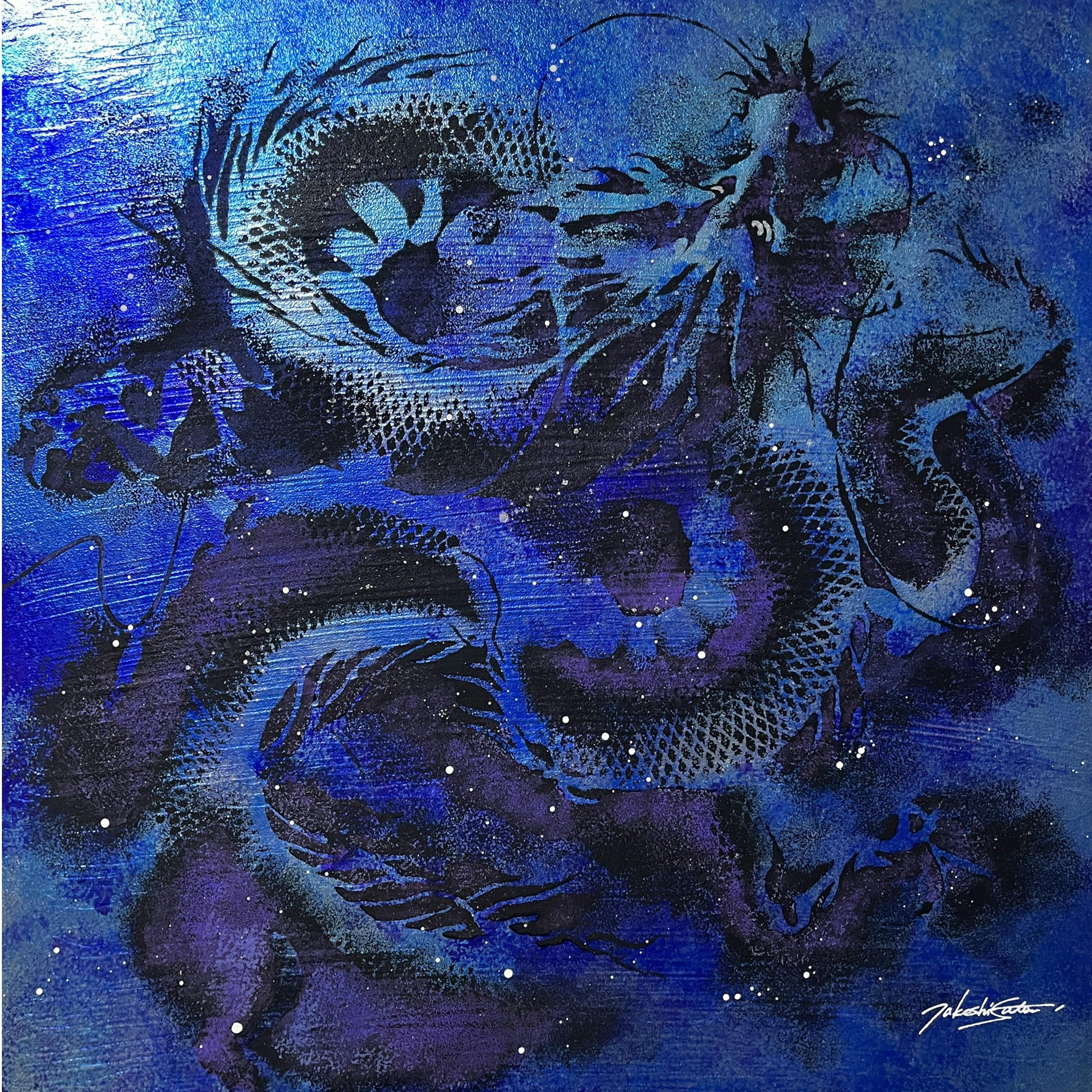 Seiryu