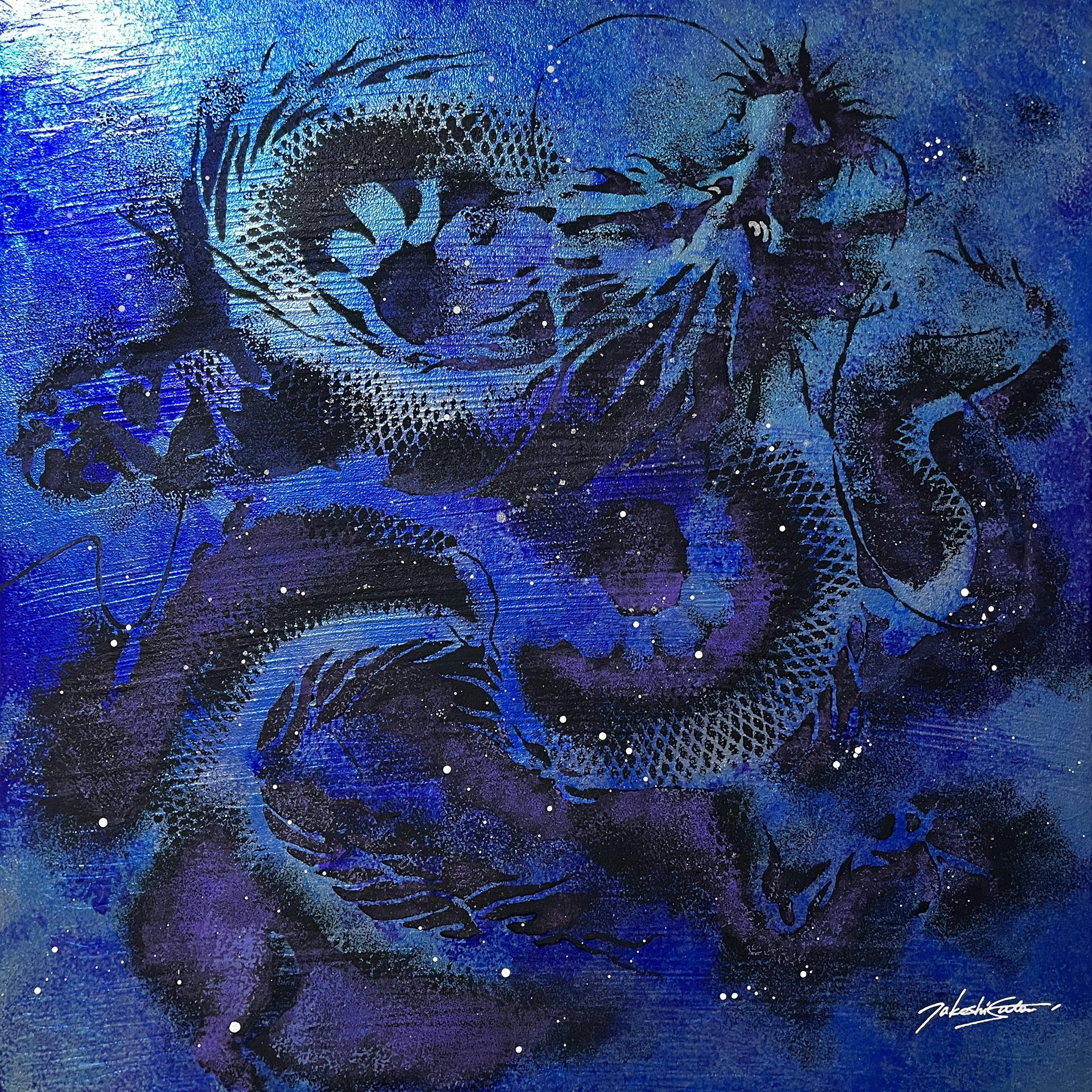 Seiryu