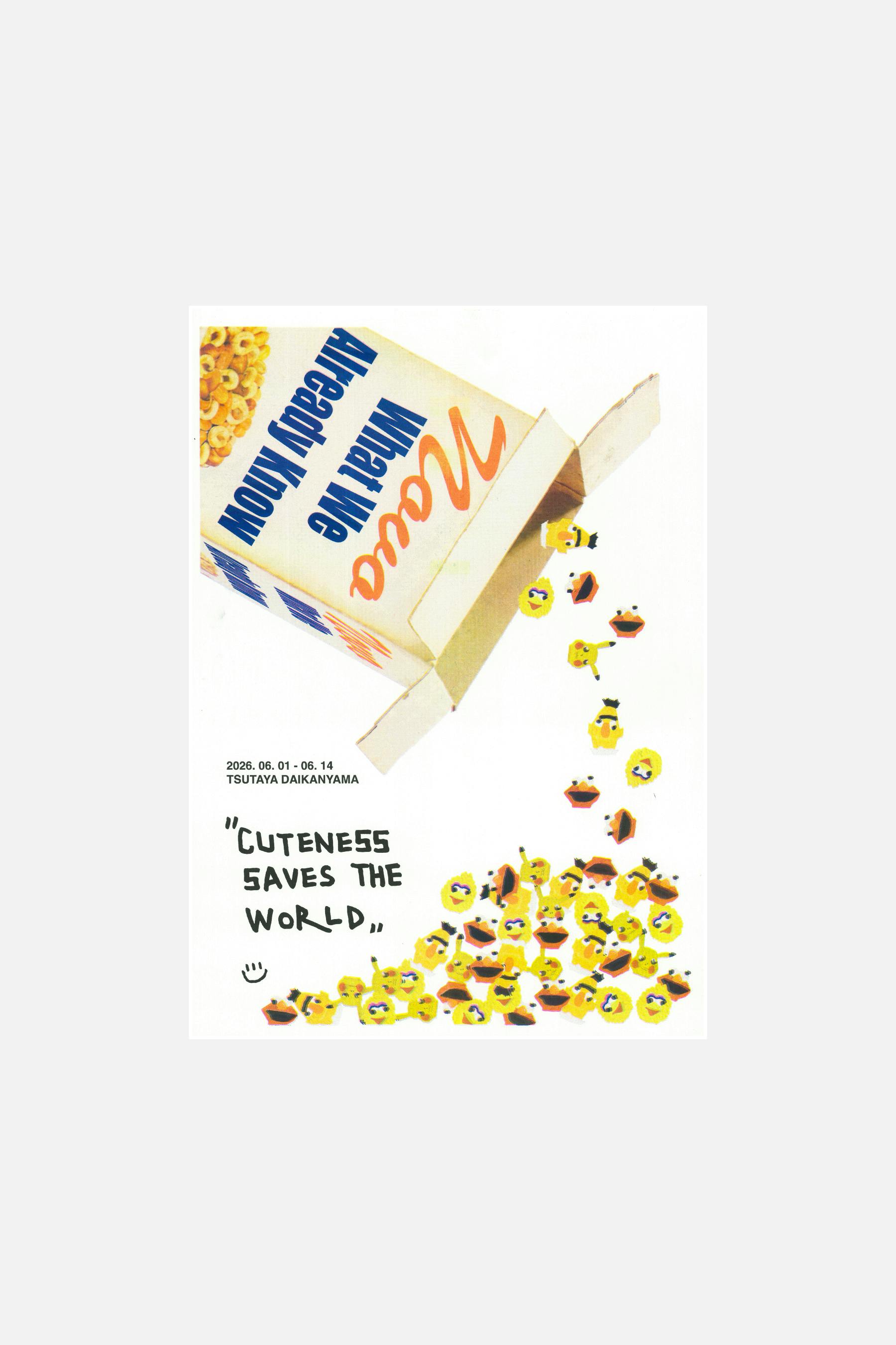 Cuteness Saves the World - Risograph Print