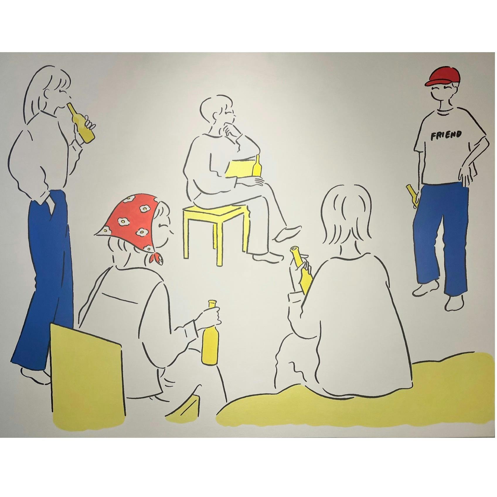 Homeparty