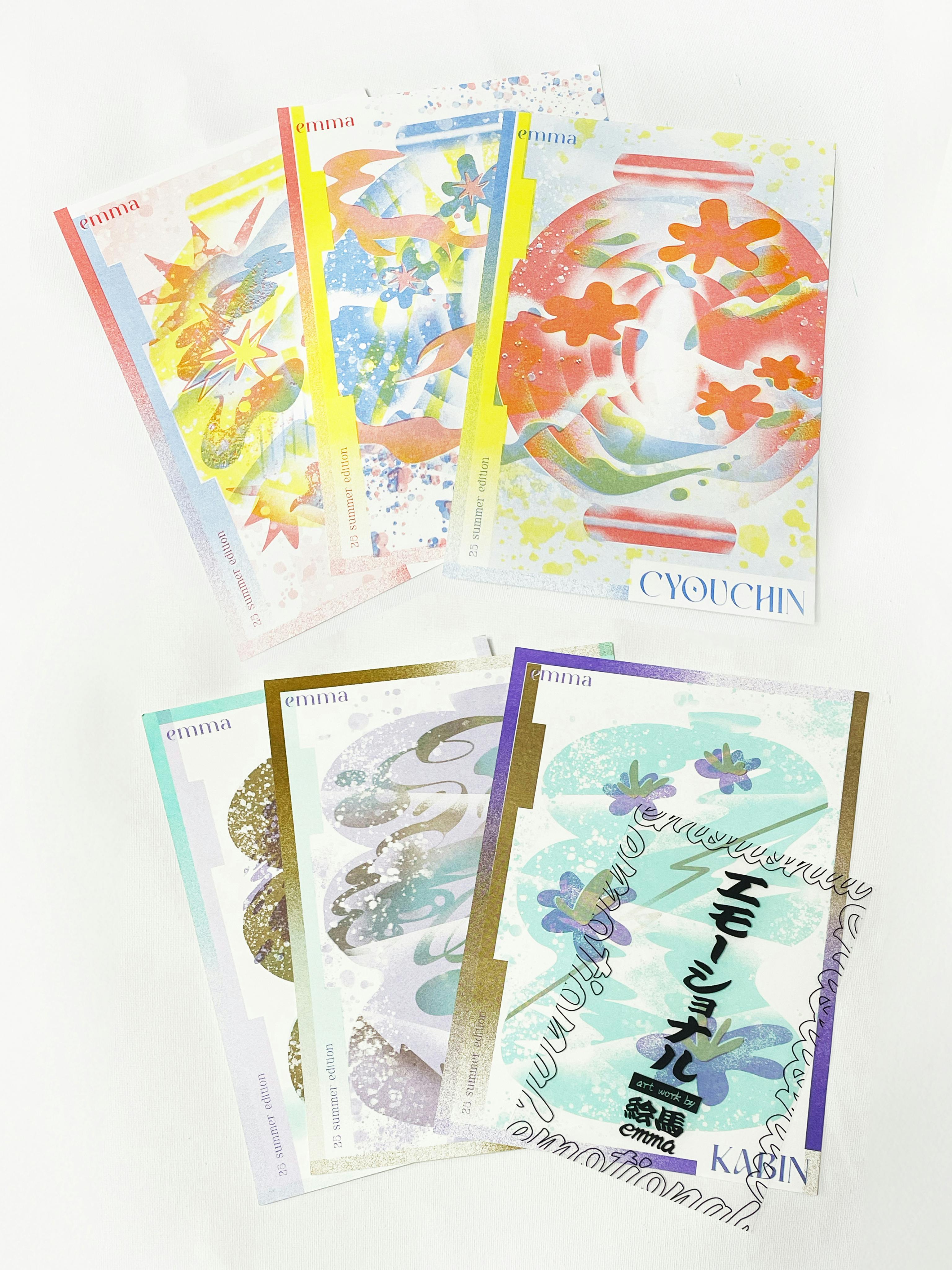 Emotional Artbook summer