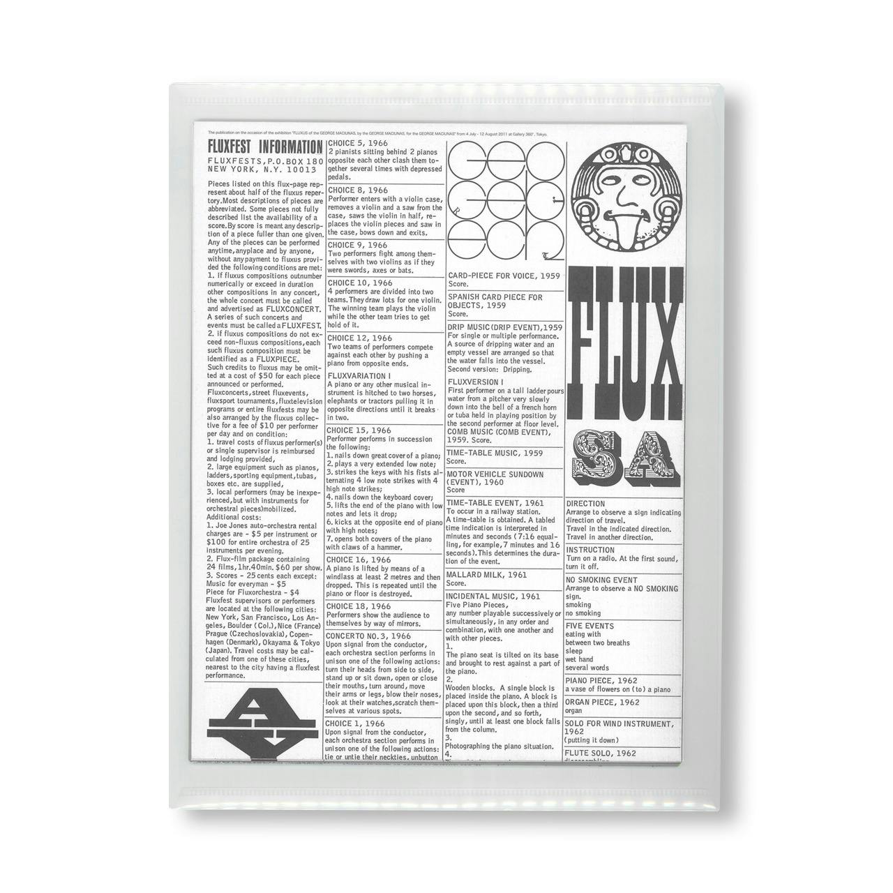 FLUXUS FEST SALE +FEST KIT 2 [FACSIMILE EDITION]