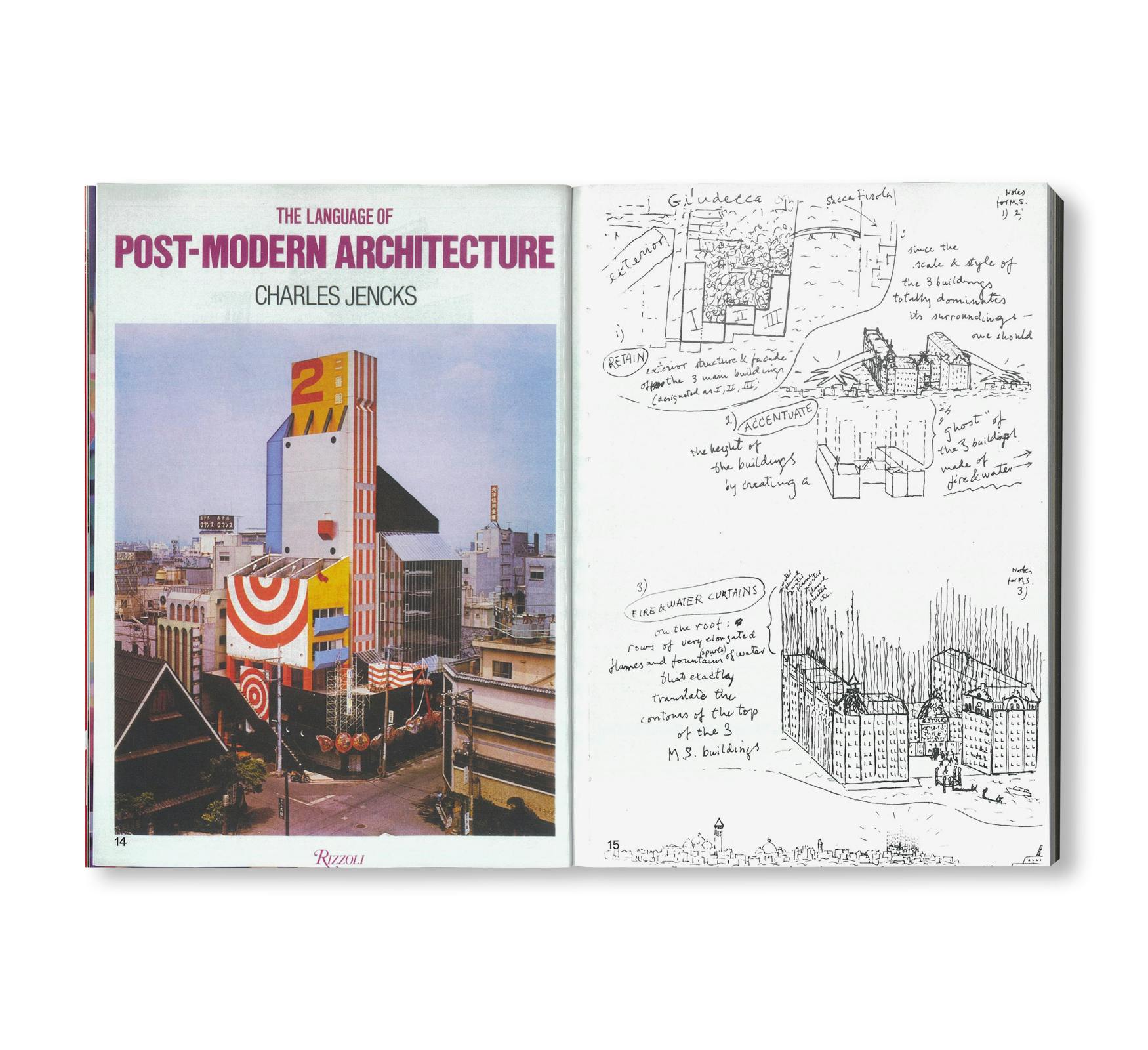 ARCHITECTURE OF INVENTION. 10 EXPERIMENTAL BIBLIOGRAPHIES