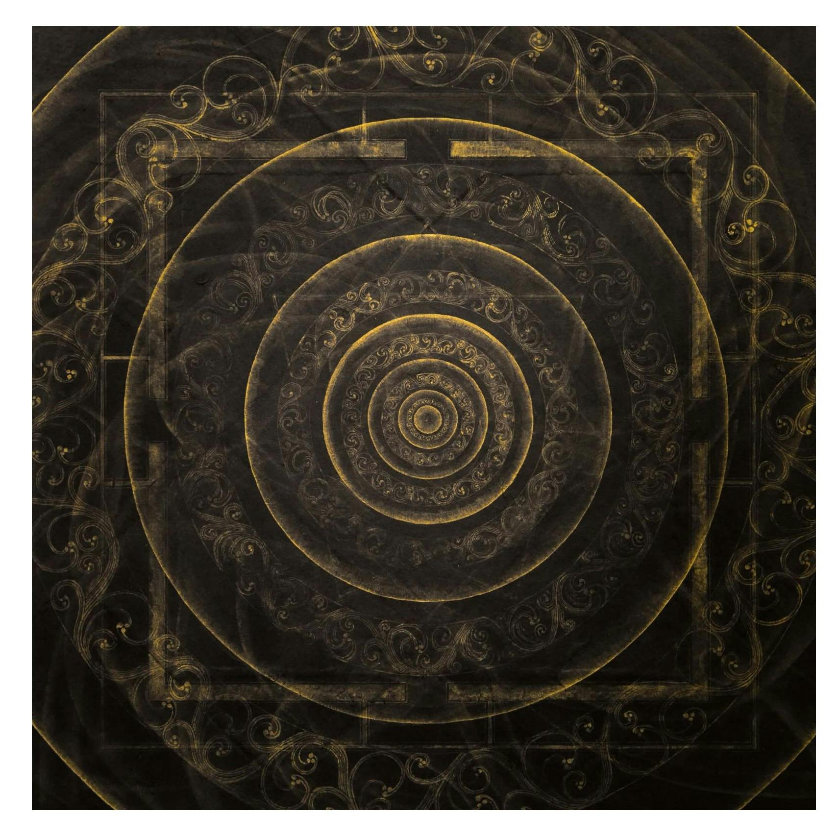 Bindu