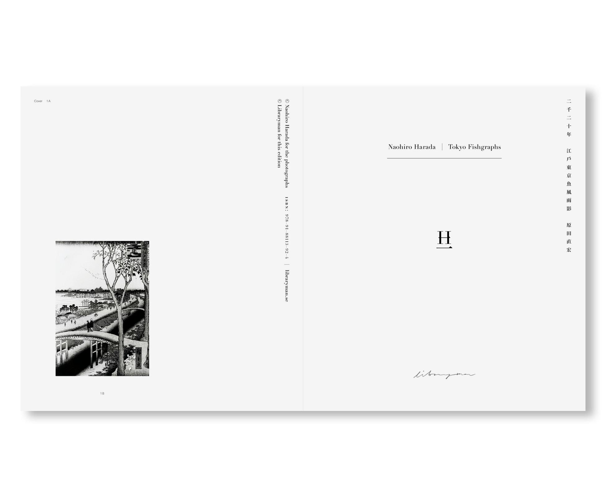 TOKYO FISHGRAPHS II [SPECIAL EDITION]