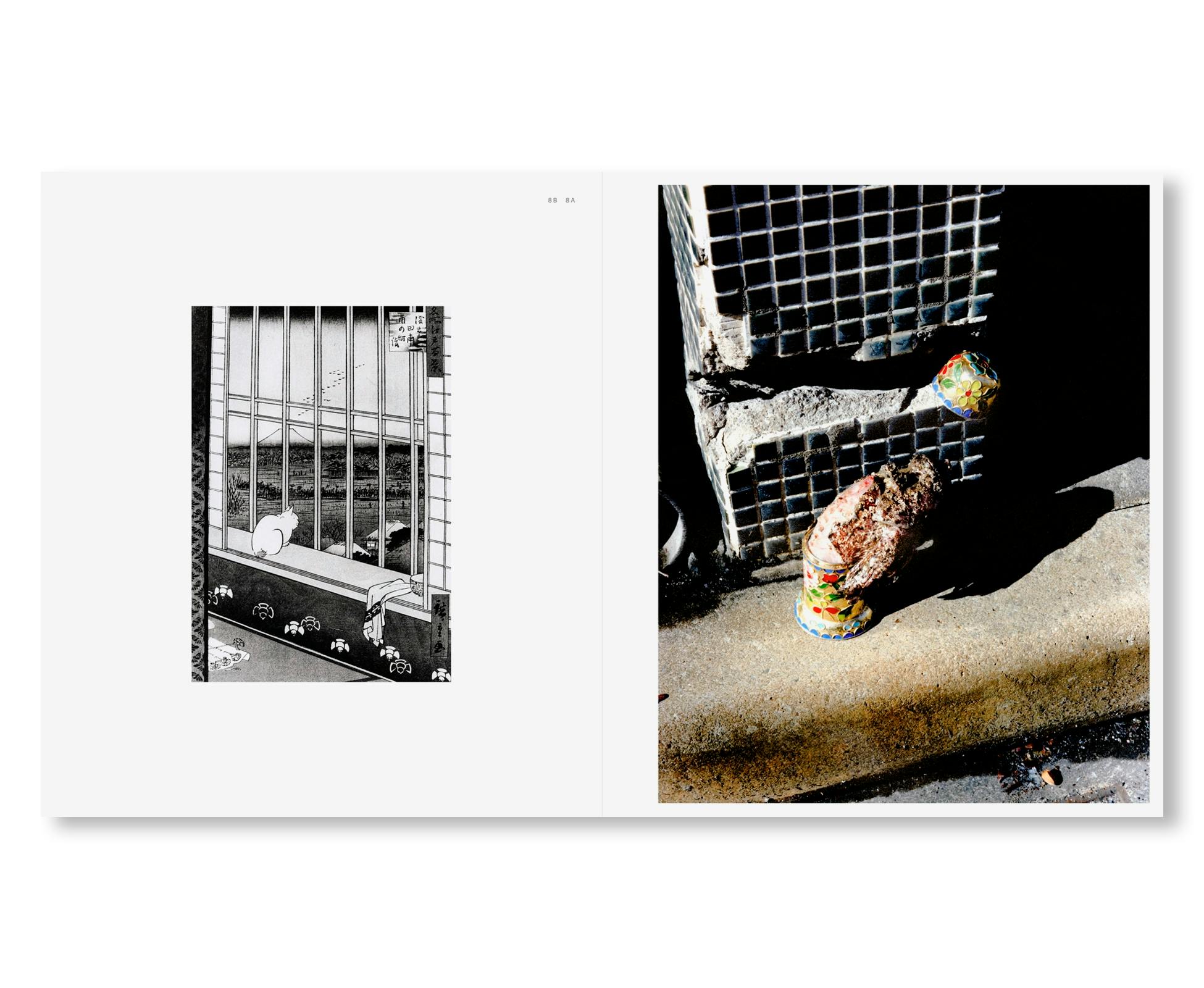 TOKYO FISHGRAPHS II [SIGNED]