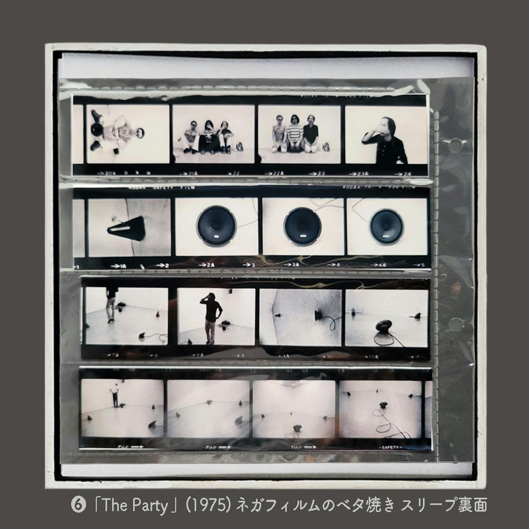 soft hope vol.17「The Party」