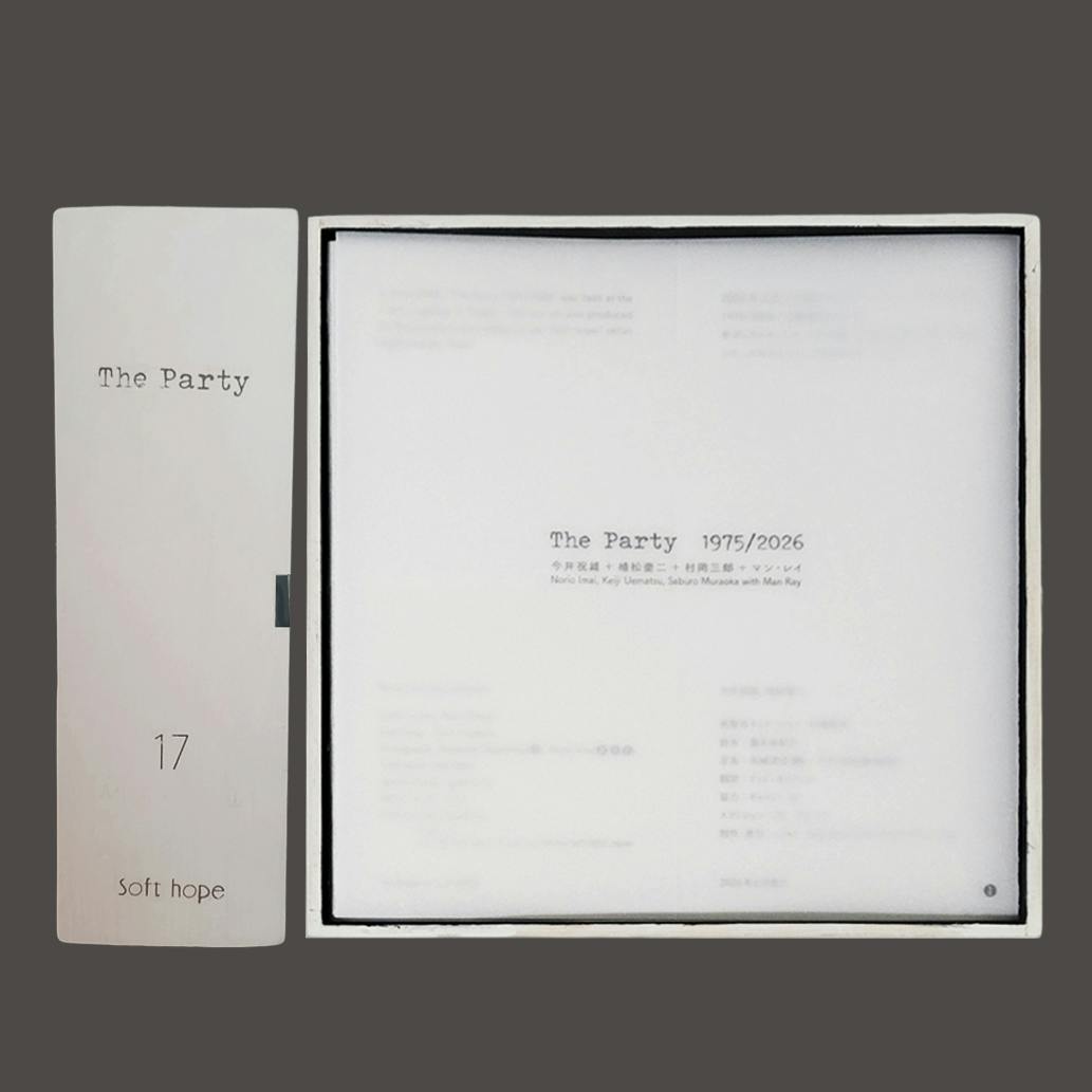 「The Party」(soft hope vol.17)