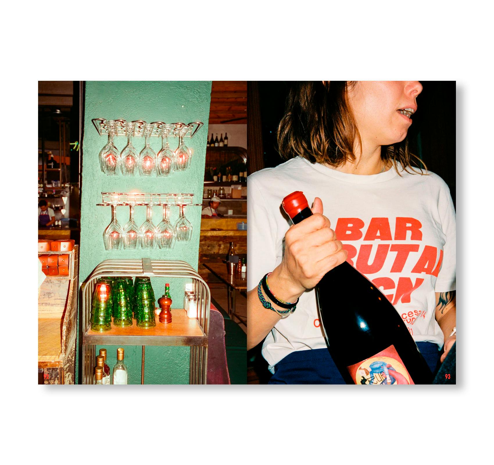 BAR BRUTAL: A COOKBOOK OF REVELATIONS