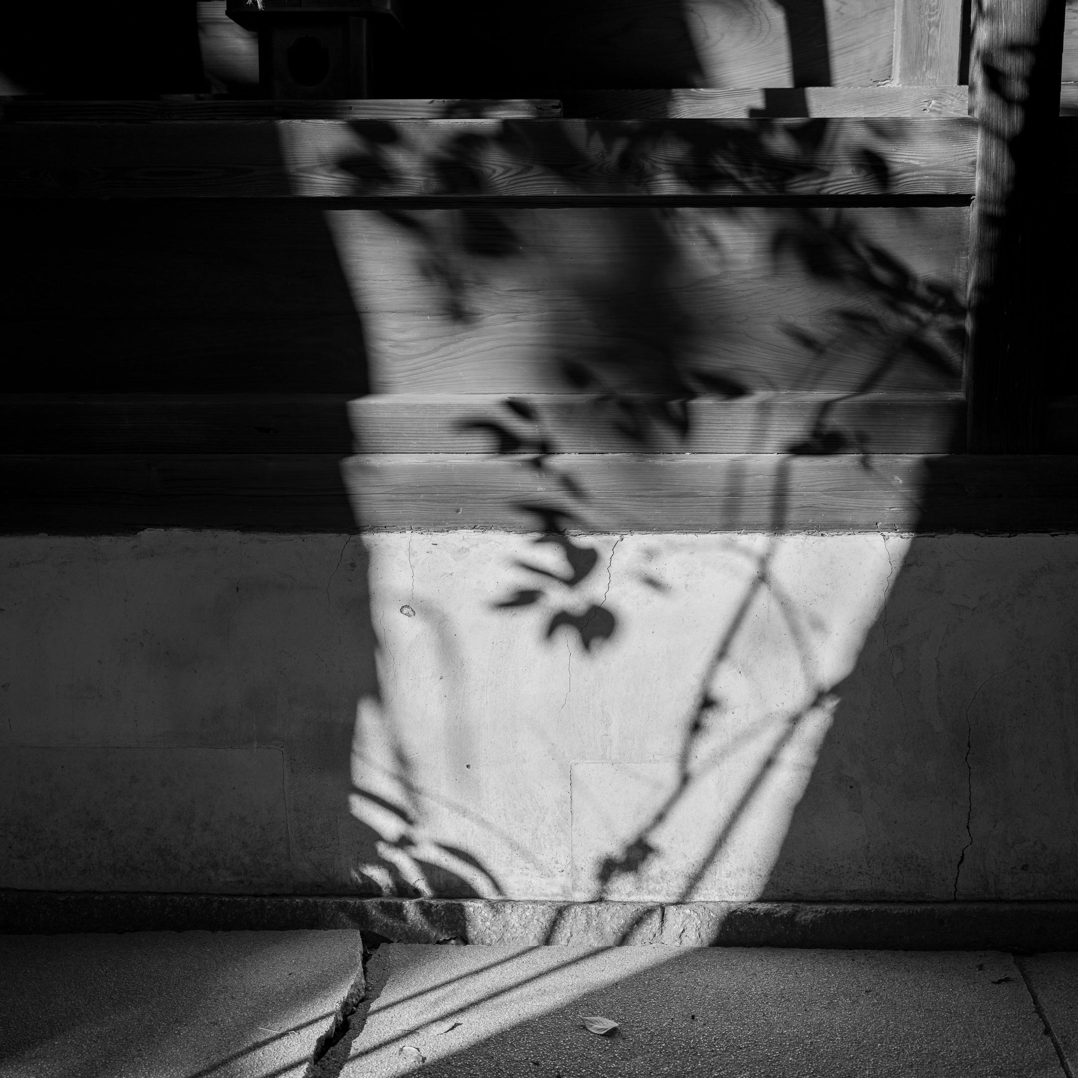 Resonance I