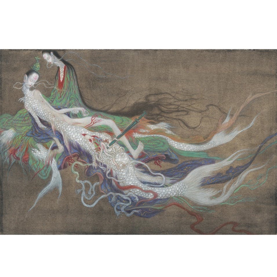 鱗の公子
