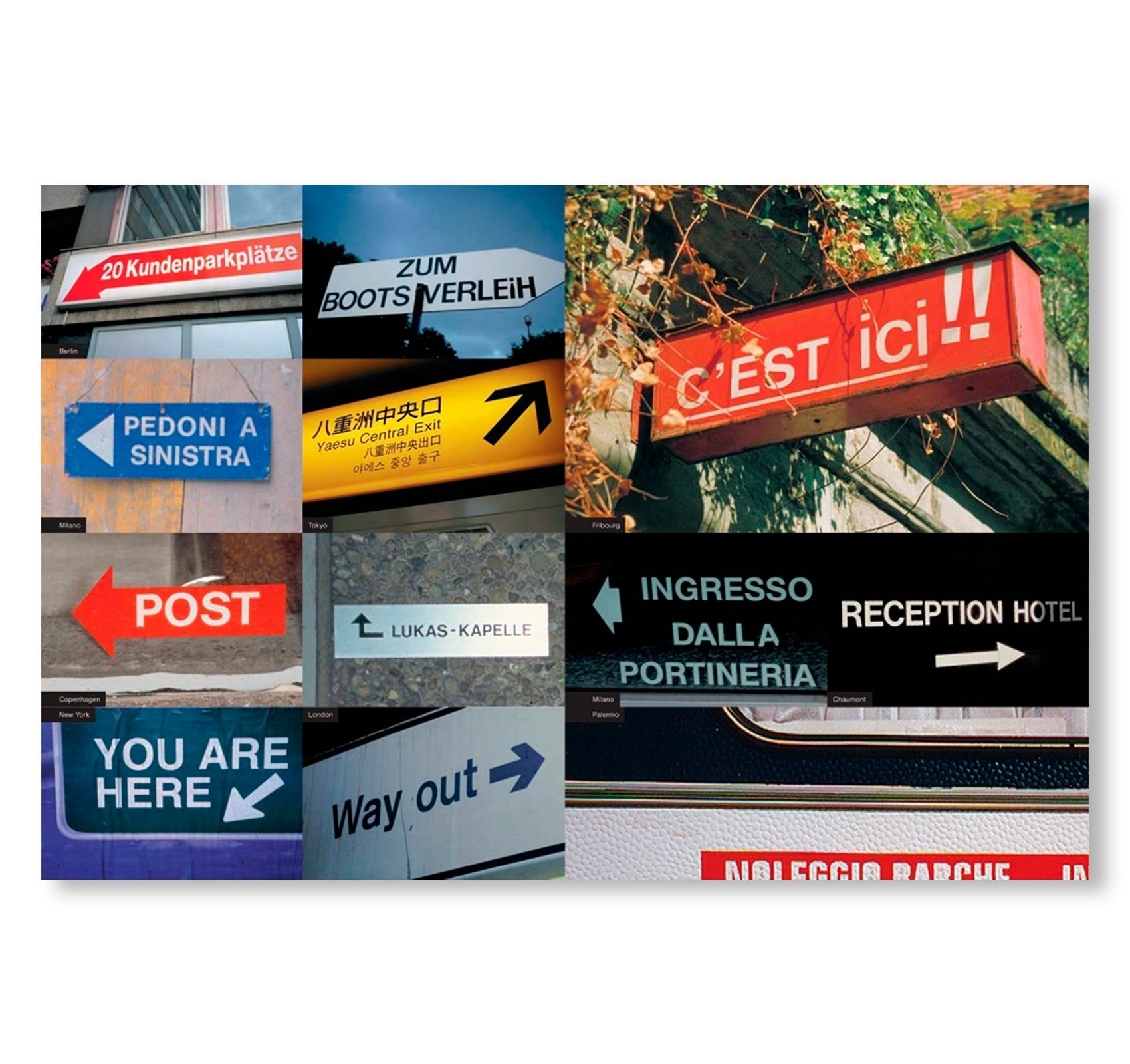 HELVETICA - HOMAGE TO A TYPEFACE