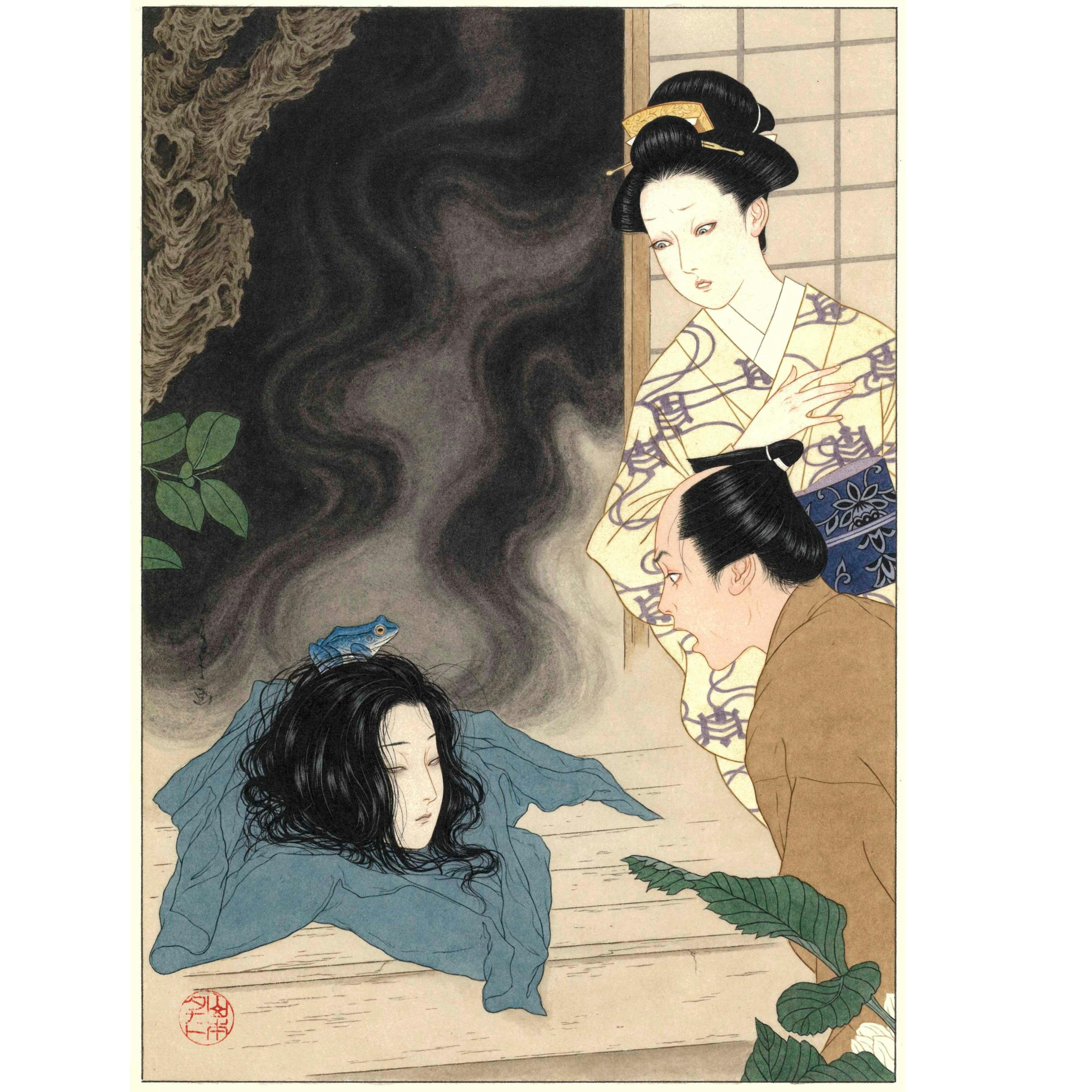 ⻄瓜