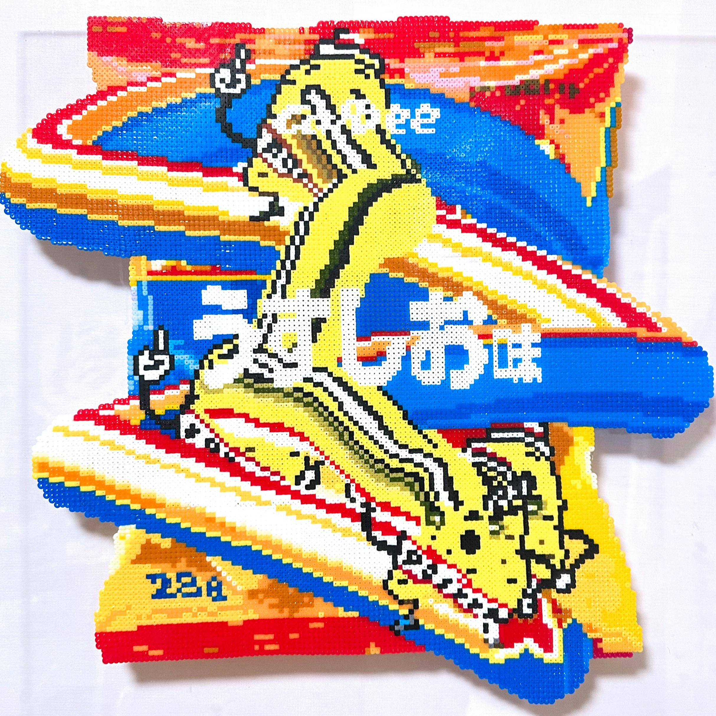 Potato Chips