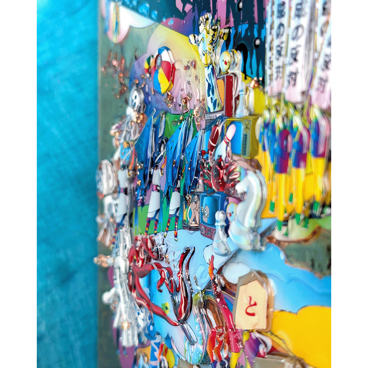 PARADE Ⅰ