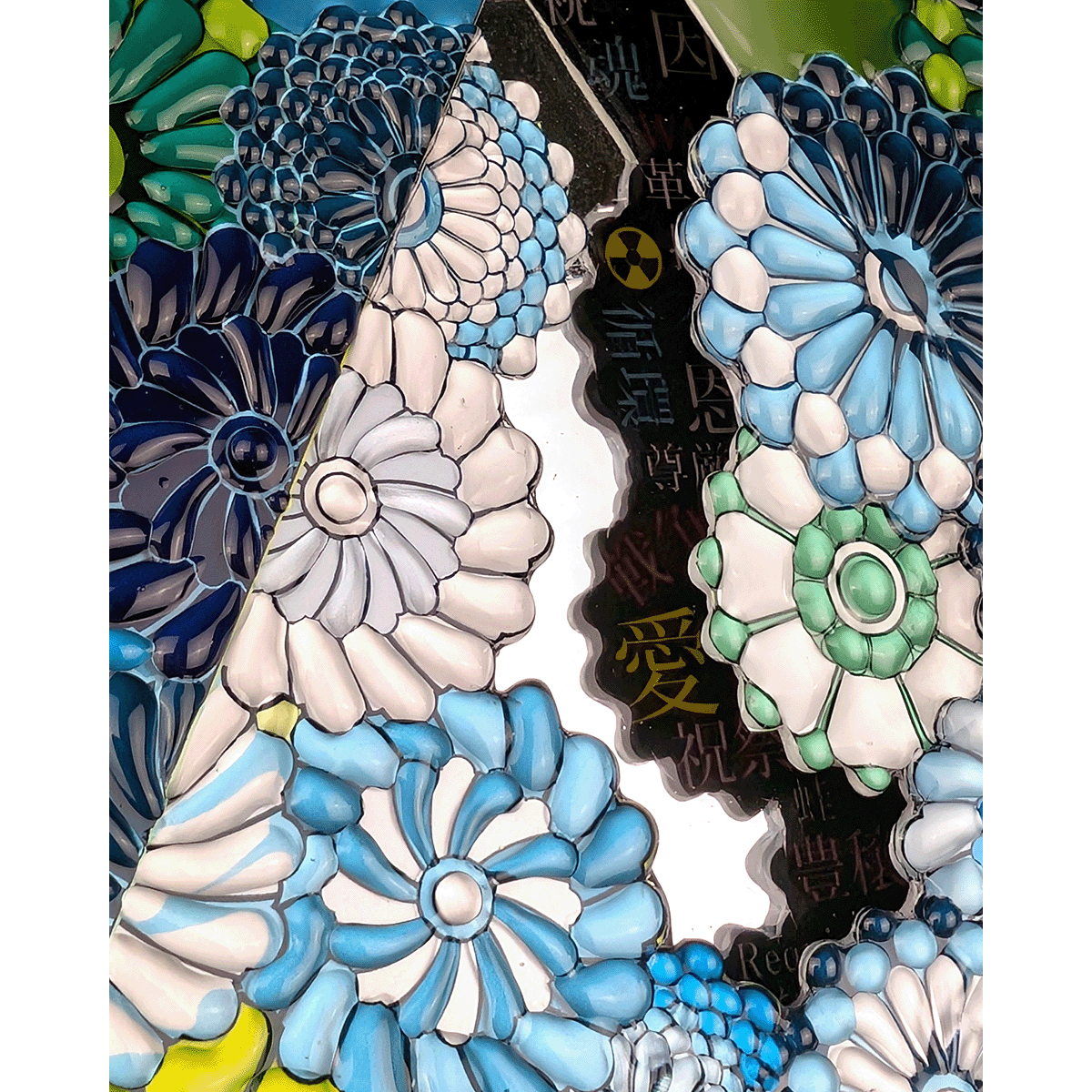 The parade in the kaleidoscope