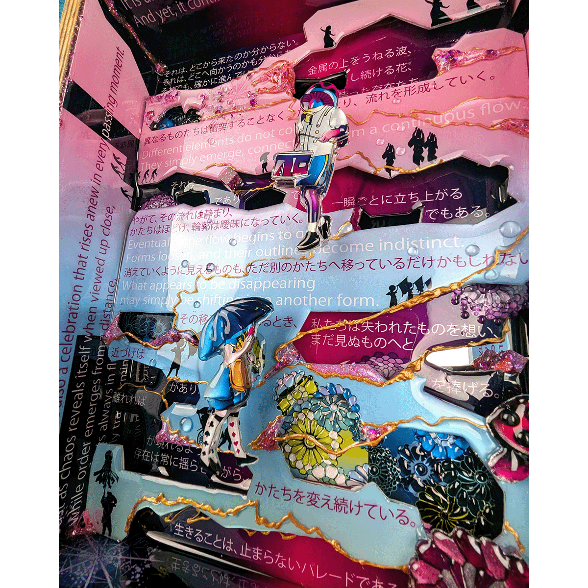 Endless PARADE