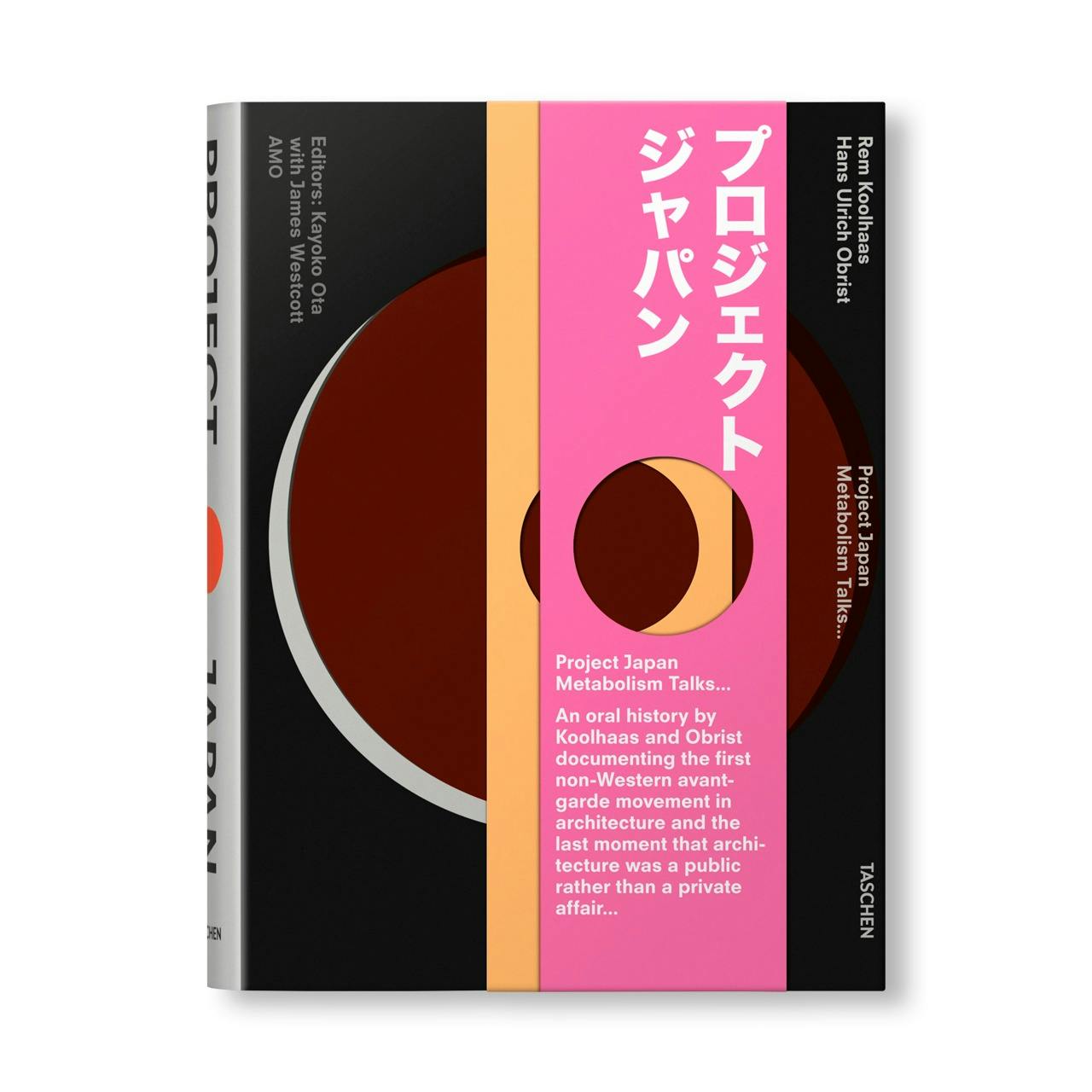 KOOLHAAS/OBRIST. PROJECT JAPAN. METABOLISM TALKS