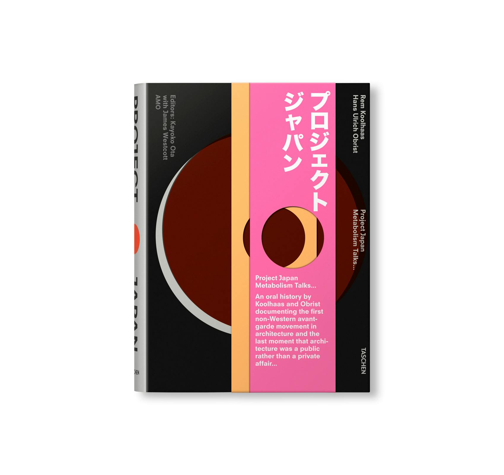 KOOLHAAS/OBRIST. PROJECT JAPAN. METABOLISM TALKS