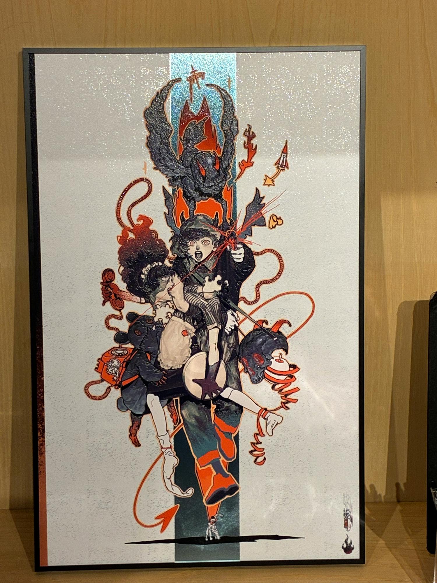 【直筆サイン入り】特殊印刷額装複製原画  #7
