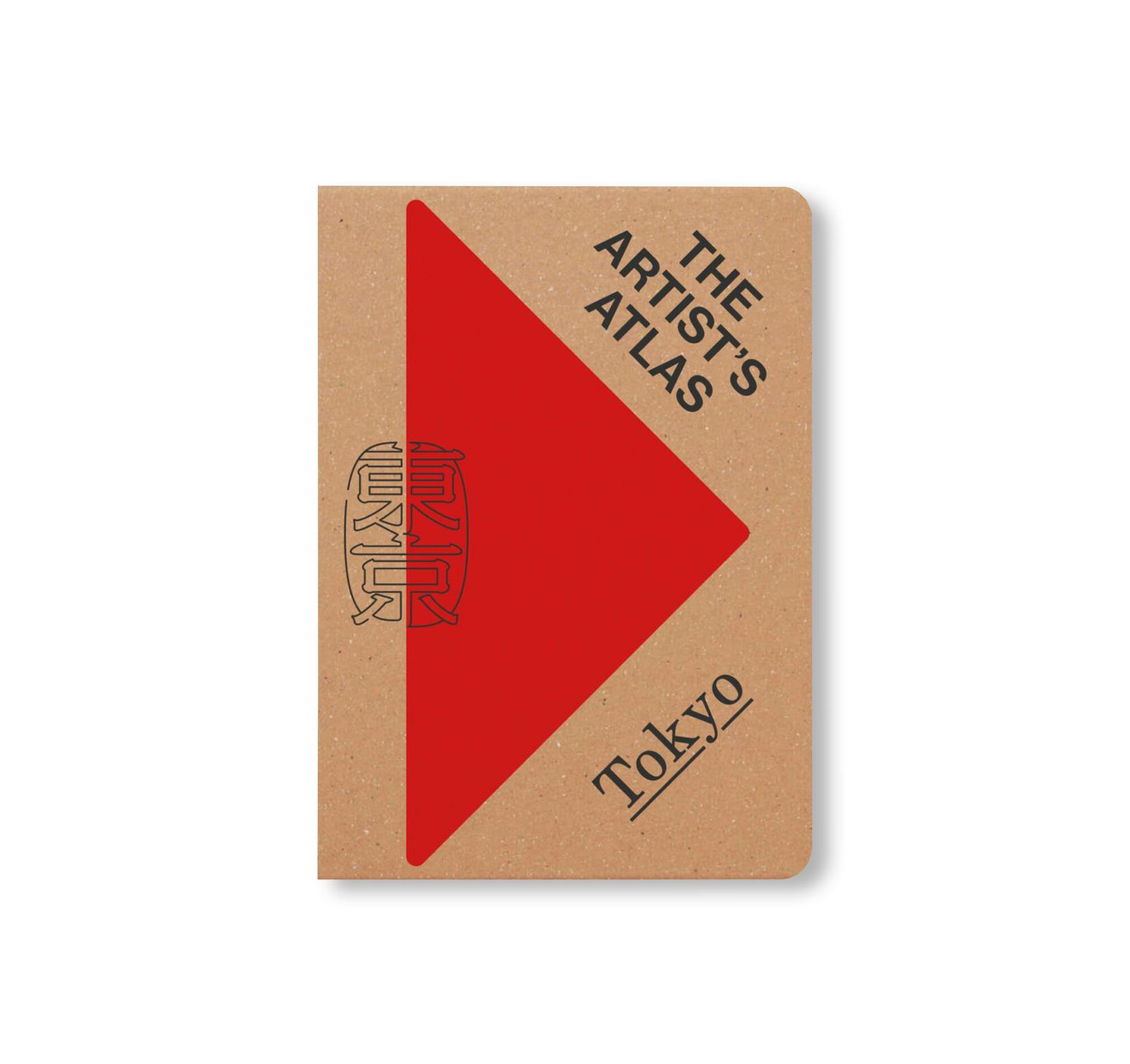 [予約受付中] THE ARTIST’S ATLAS: TOKYO