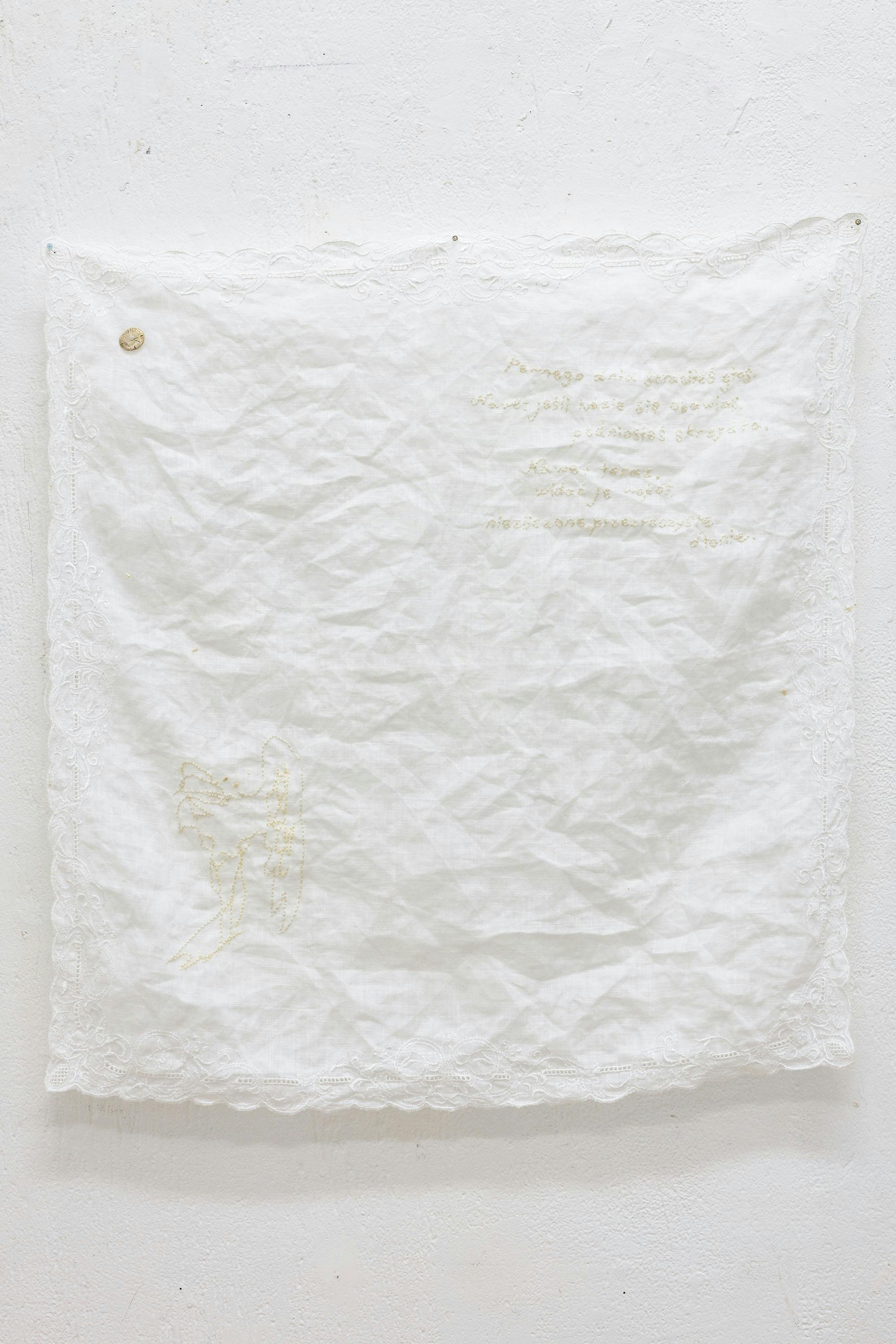 untitled　(5)