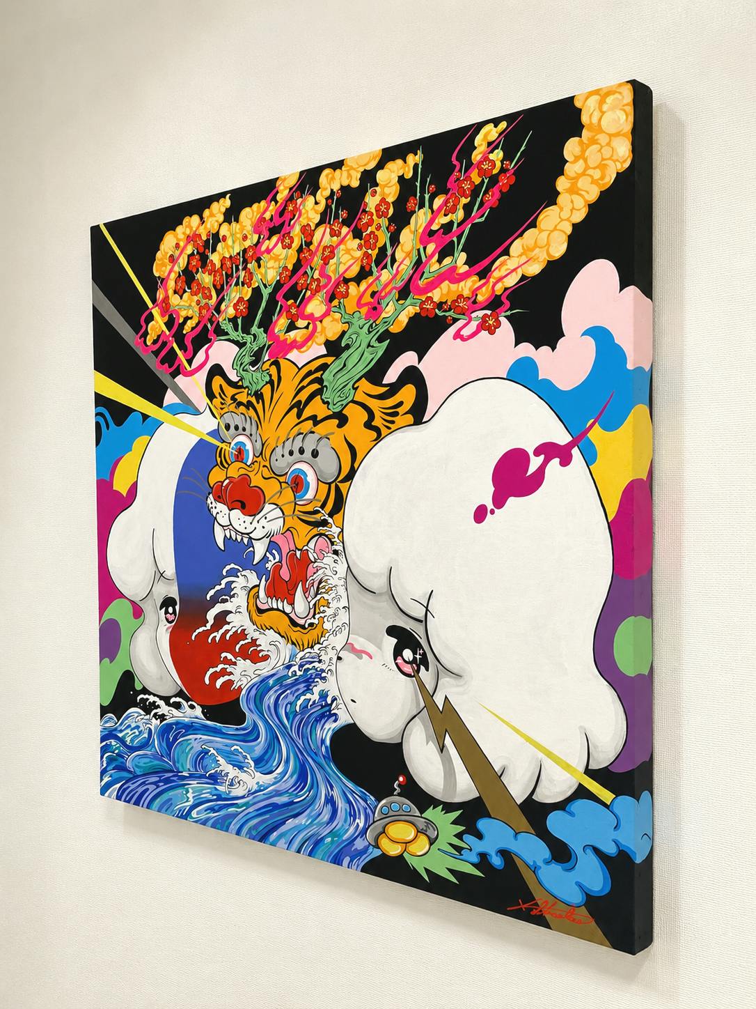 TIGER