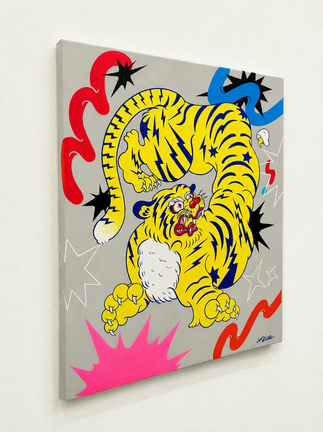 tiger