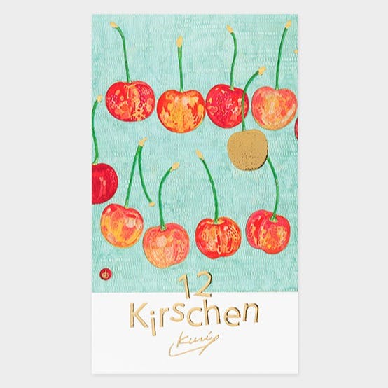 「12Kirschen」 ポストカード