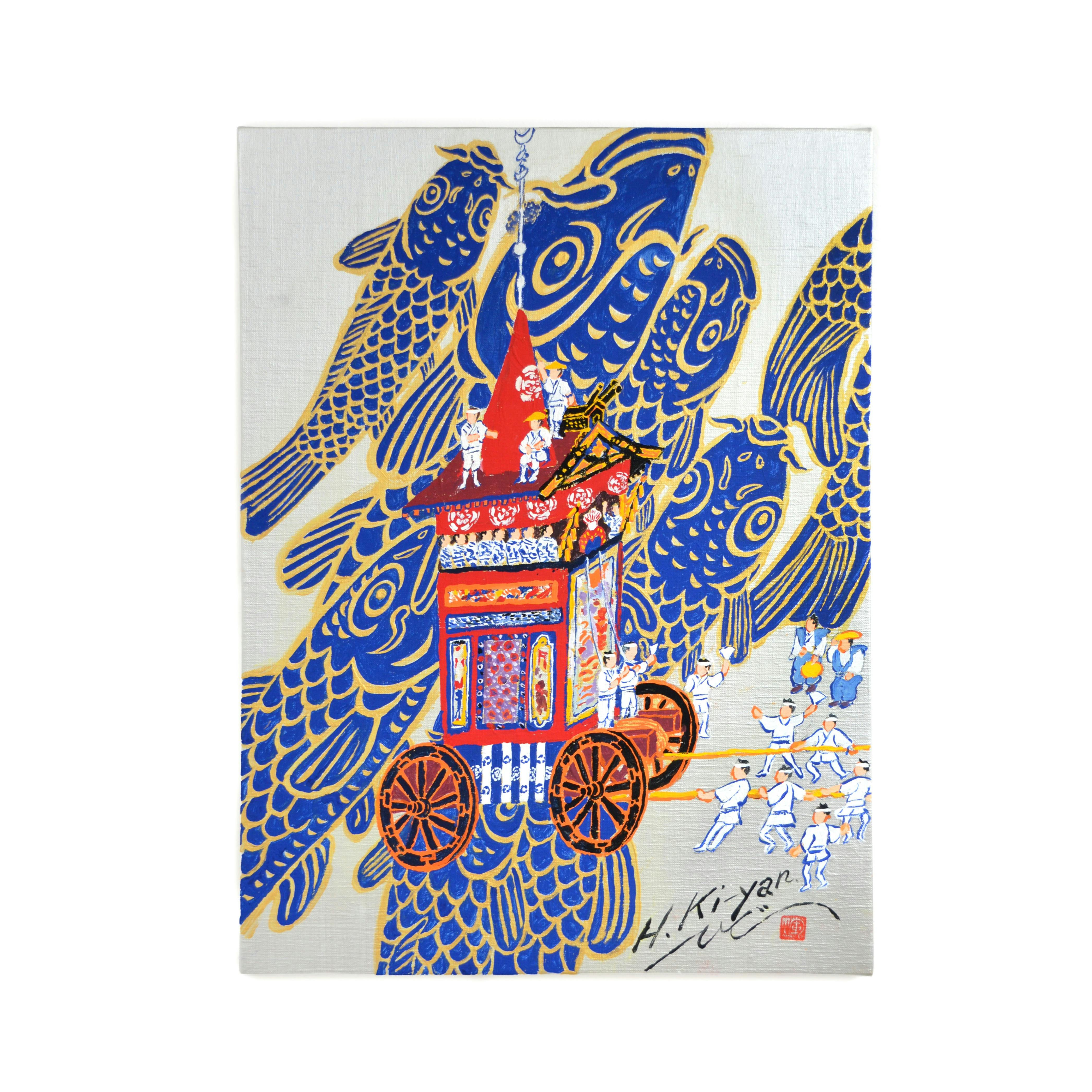 【木村英輝/原画】〈Gion Fes/SLV〉/P12　※2026年8月中旬～下旬頃発送予定