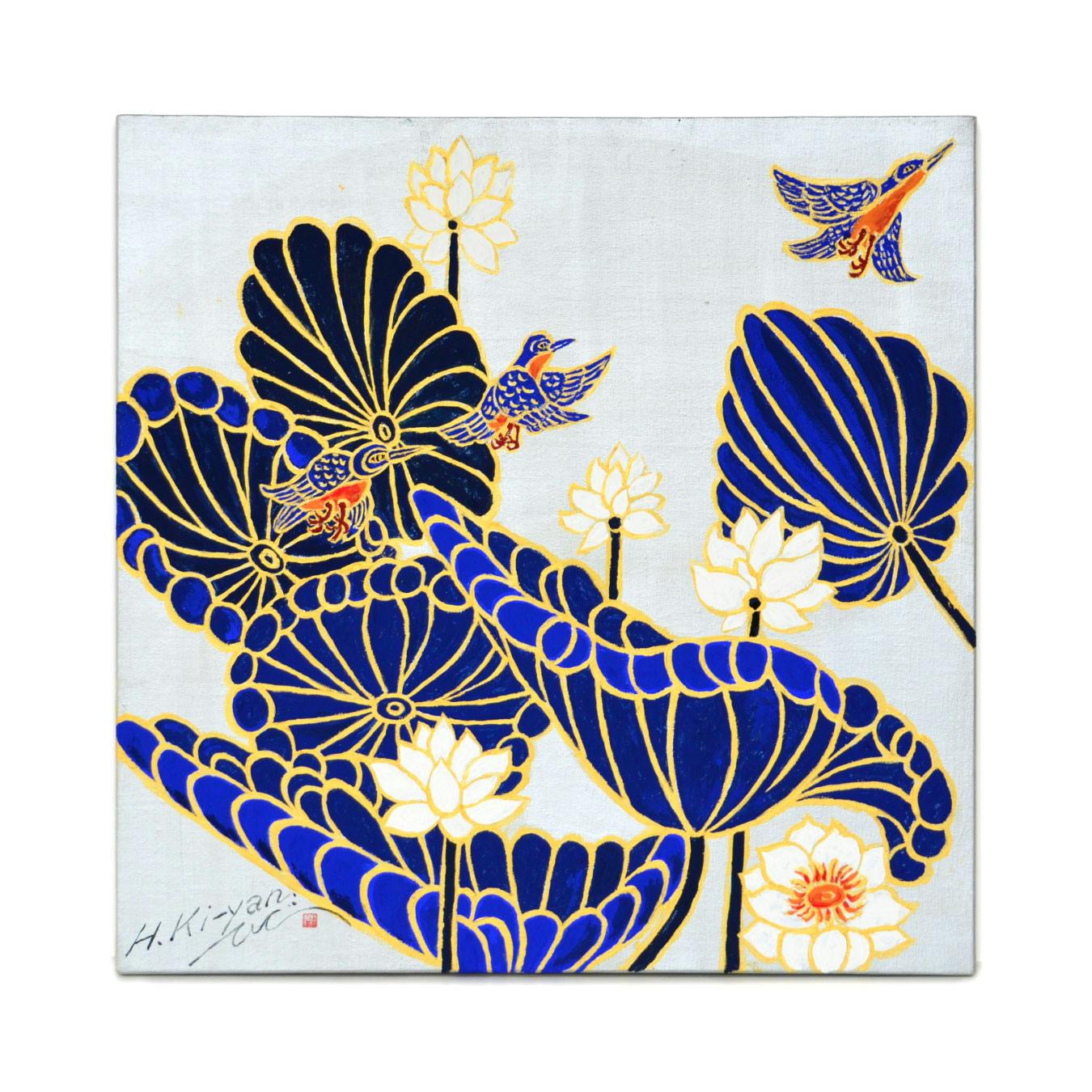 木村英輝/原画】〈Kingfisher by the Lotus pond〉/S15 ※2026年8月中旬