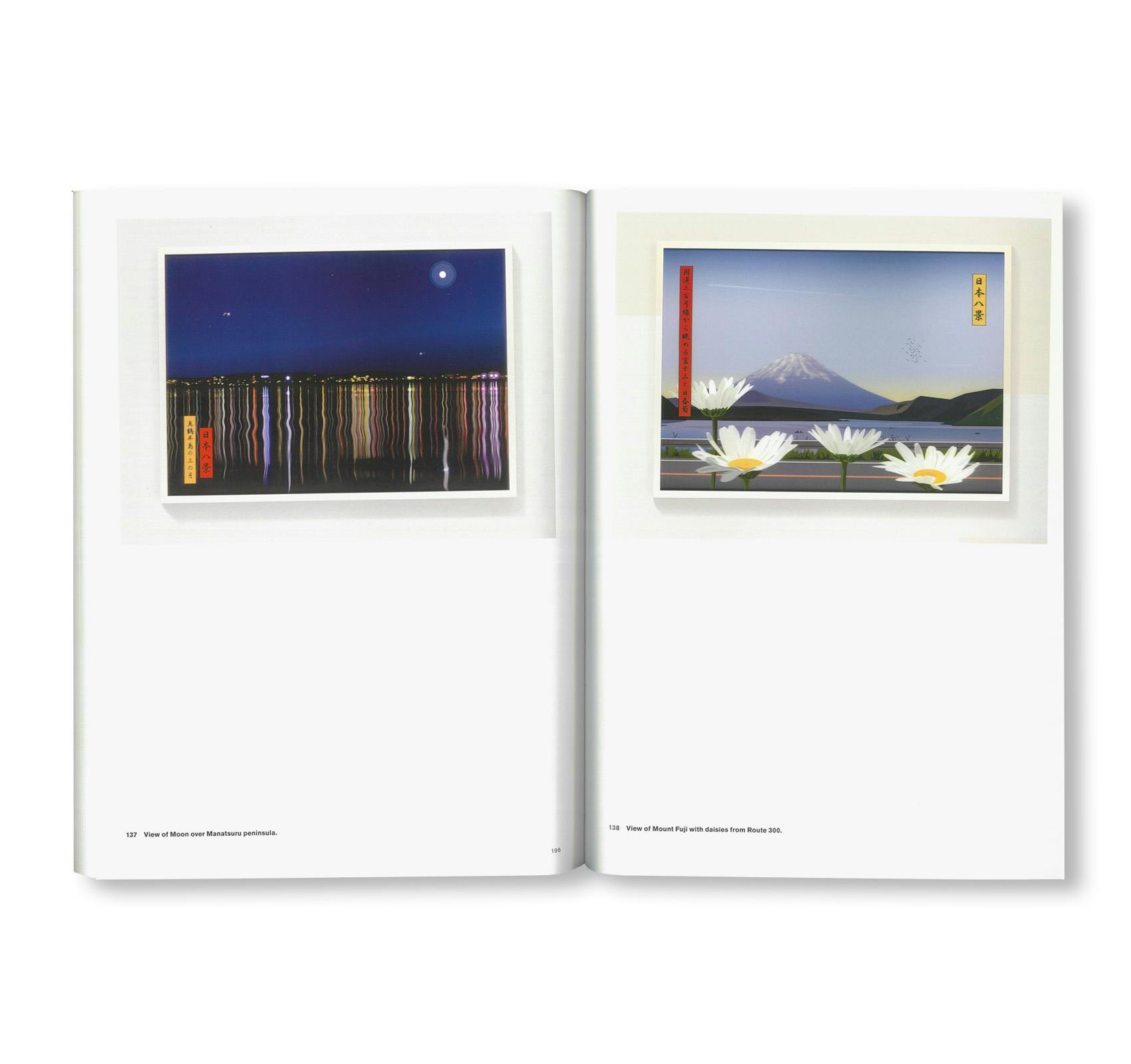 THE COMPLETE EDITIONS VOLUME 1: 1984-2011