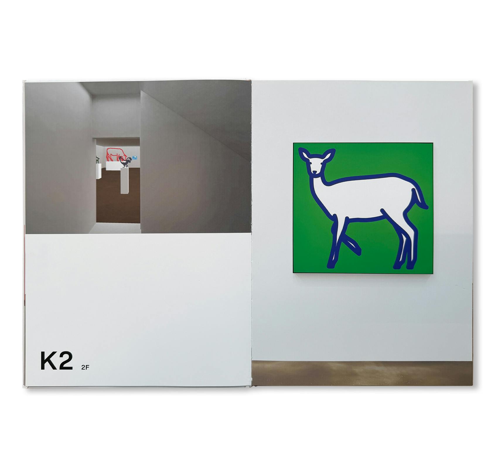 JULIAN OPIE: KUKJE GALLERY 2021