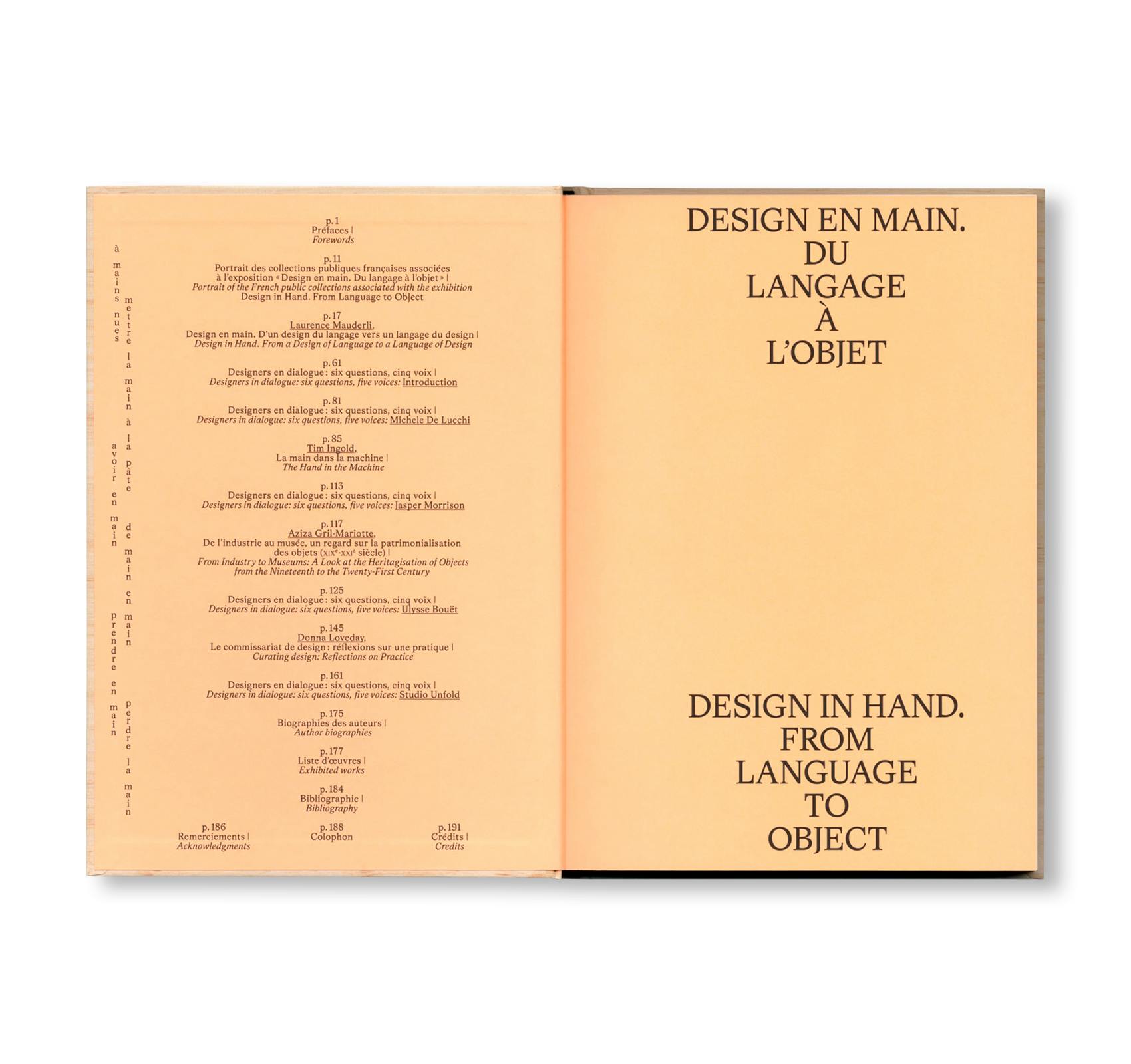 DESIGN IN HAND – FROM LANGUAGE TO DESIGN – GALERIE NATIONALE DU DESIGN, SAINT-ÉTIENNE