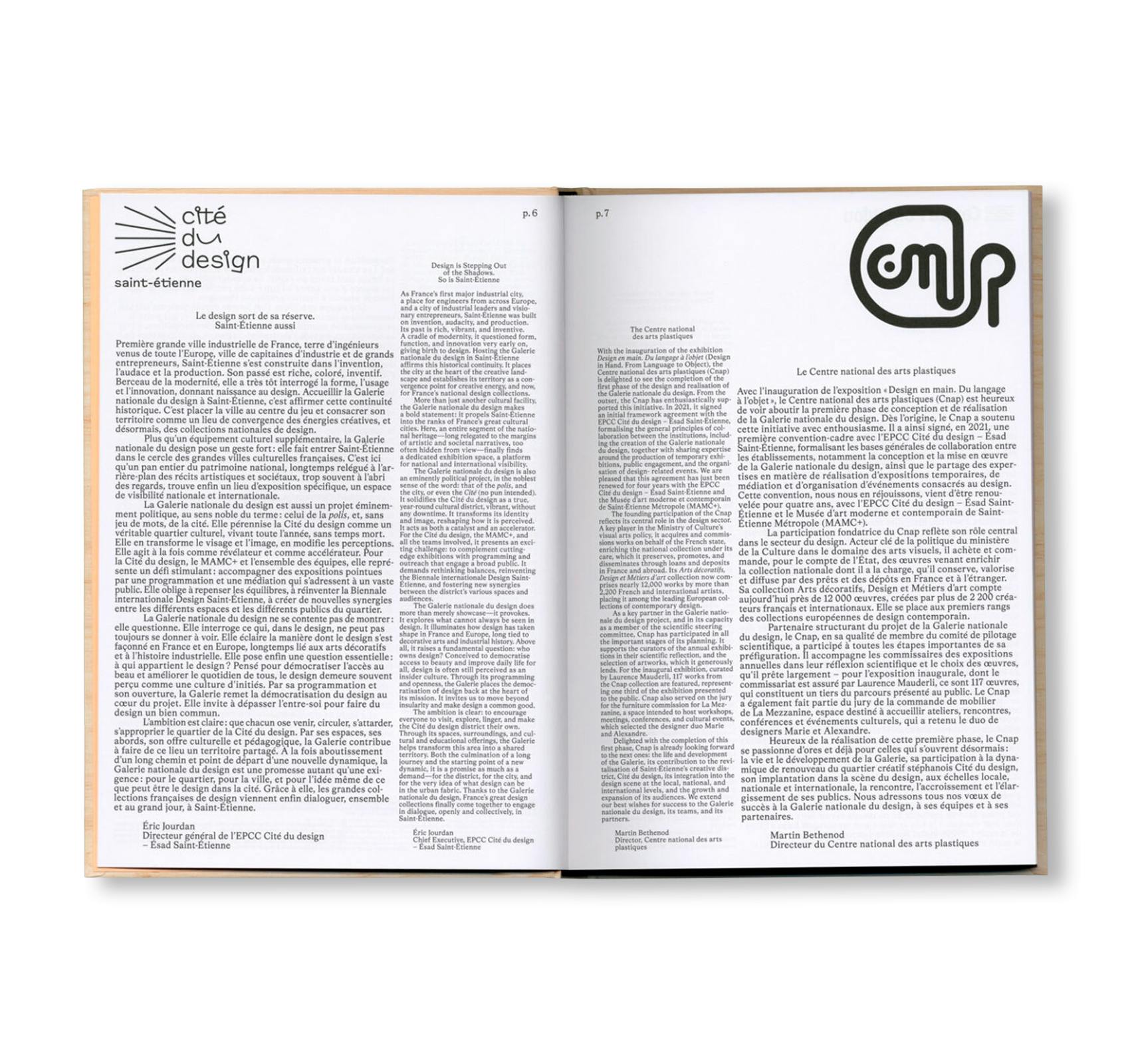 DESIGN IN HAND – FROM LANGUAGE TO DESIGN – GALERIE NATIONALE DU DESIGN, SAINT-ÉTIENNE