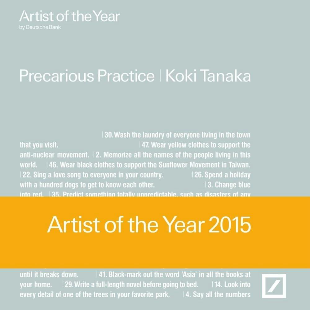 田中功起: Precarious Practice